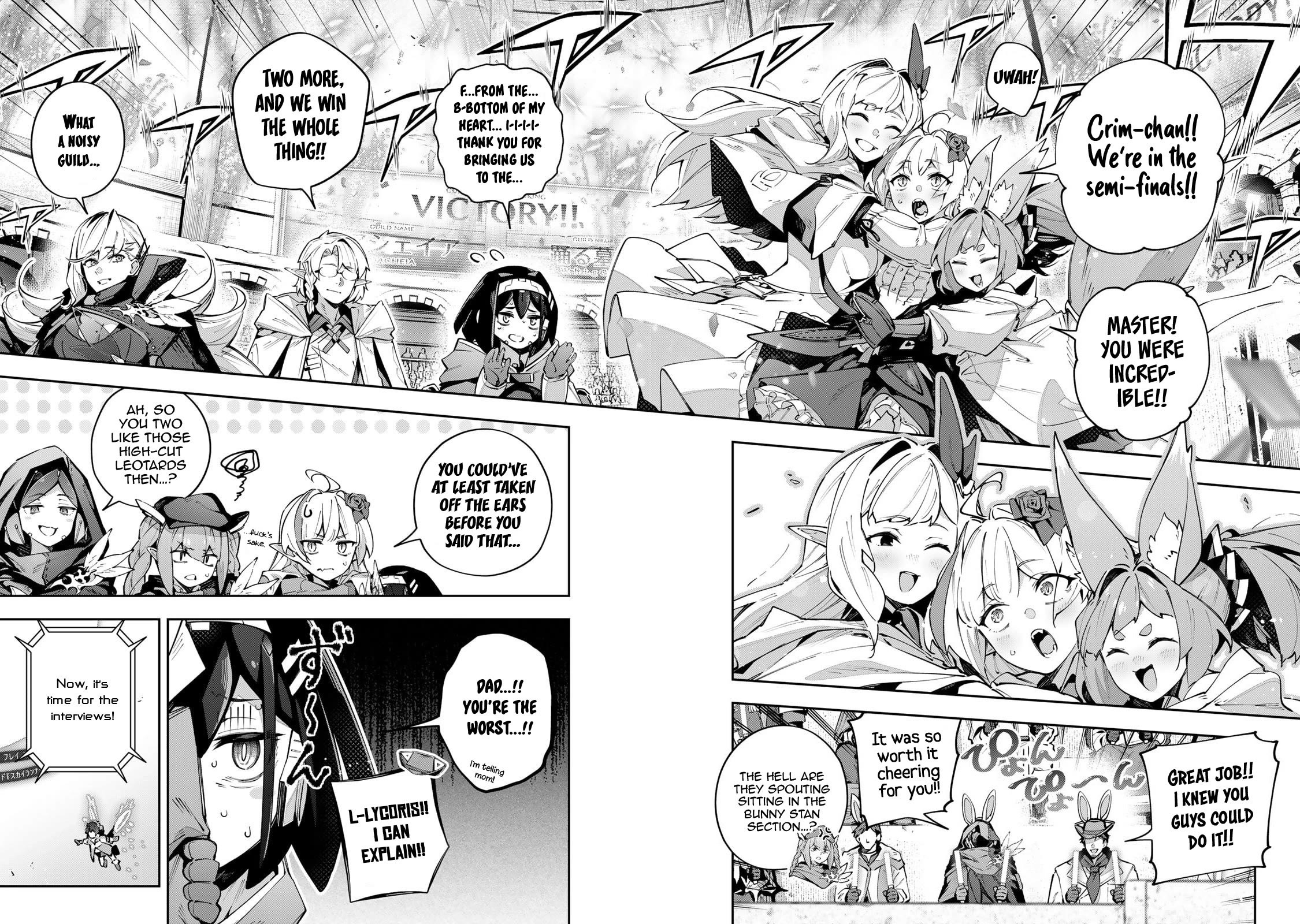 Destiny Unchain Online Chapter 88 page 2 - Chapter 88: Refrain ga Sakenderu