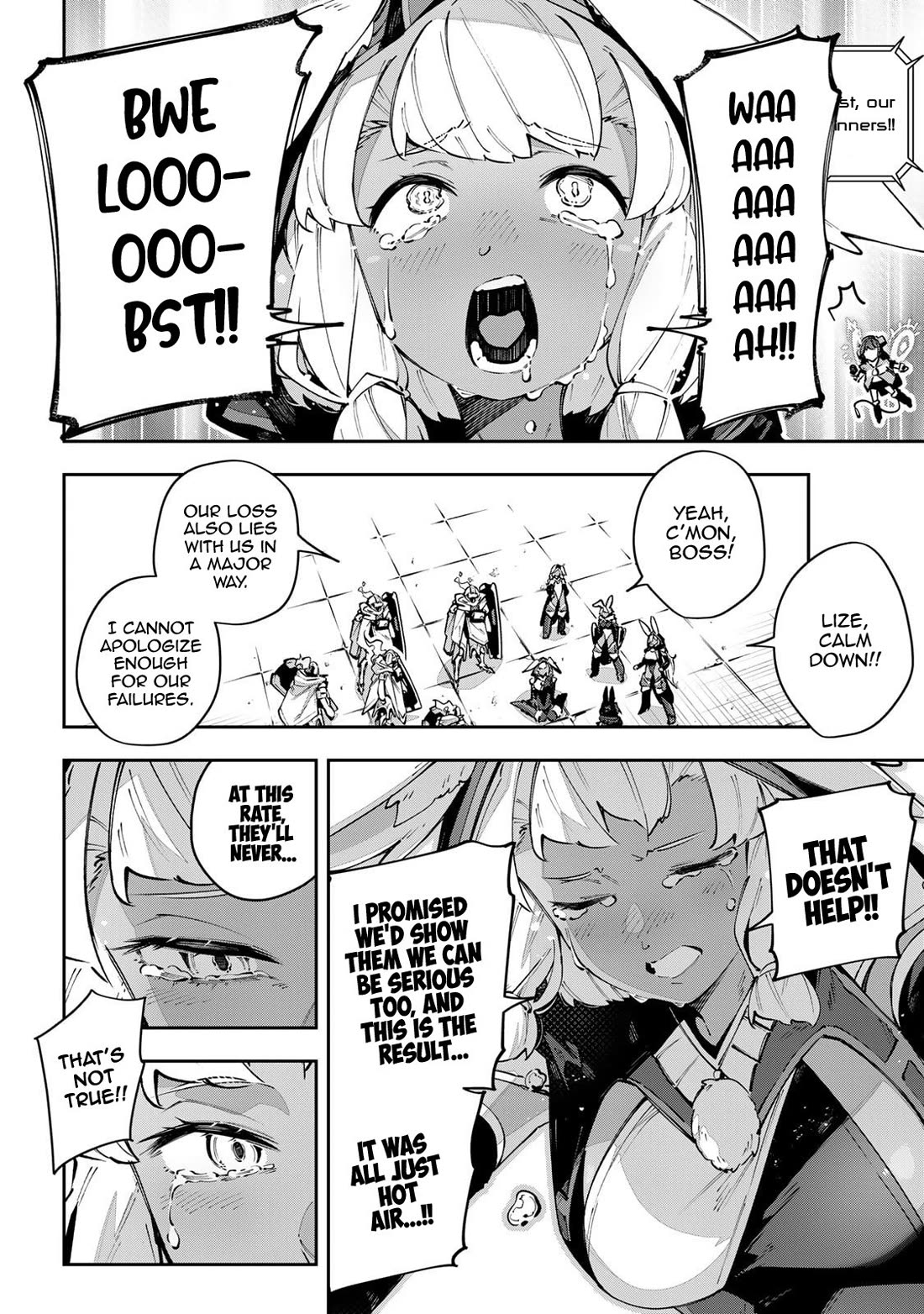 Destiny Unchain Online Chapter 88 page 3 - Chapter 88: Refrain ga Sakenderu