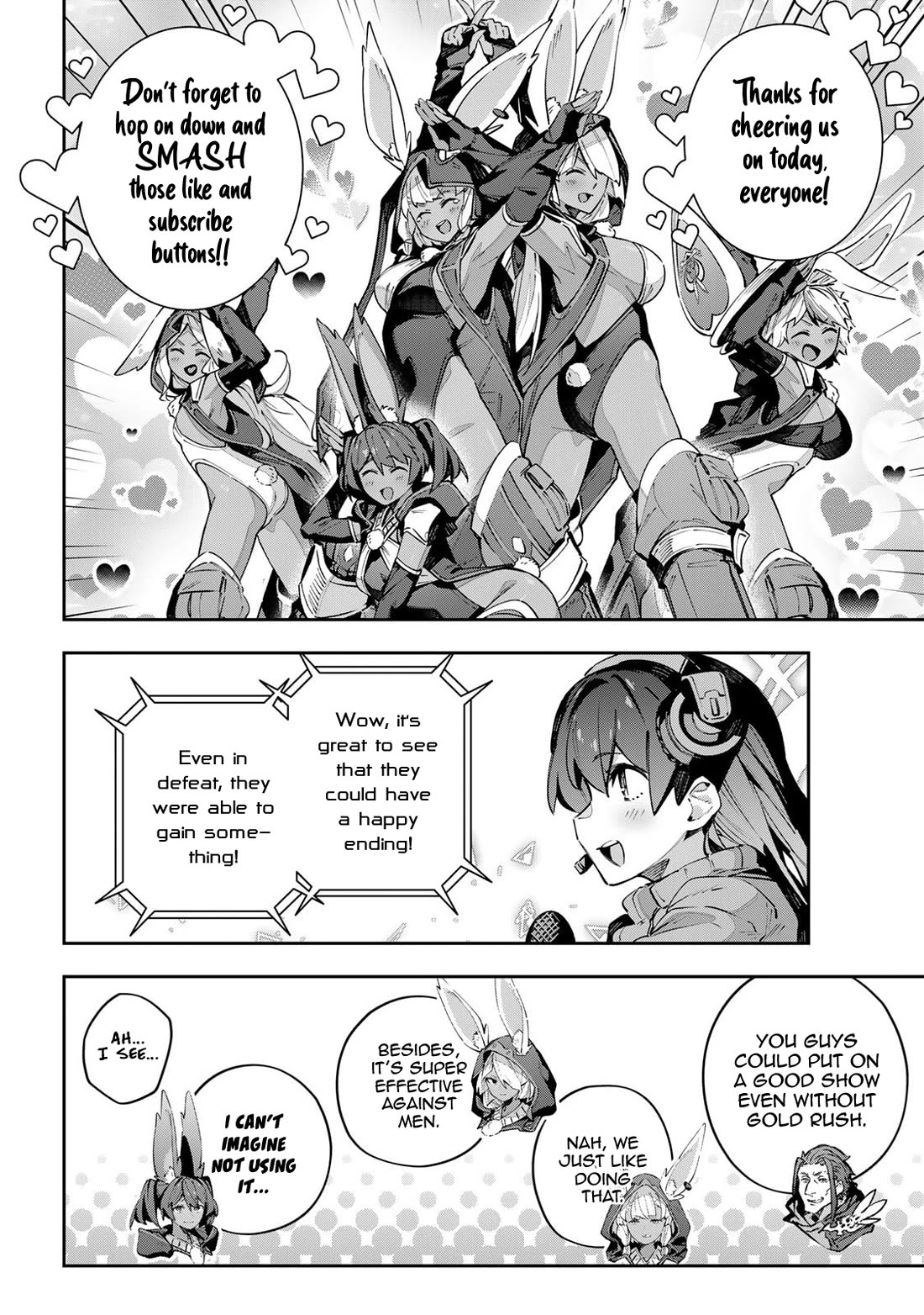 Destiny Unchain Online Chapter 88 page 5 - Chapter 88: Refrain ga Sakenderu