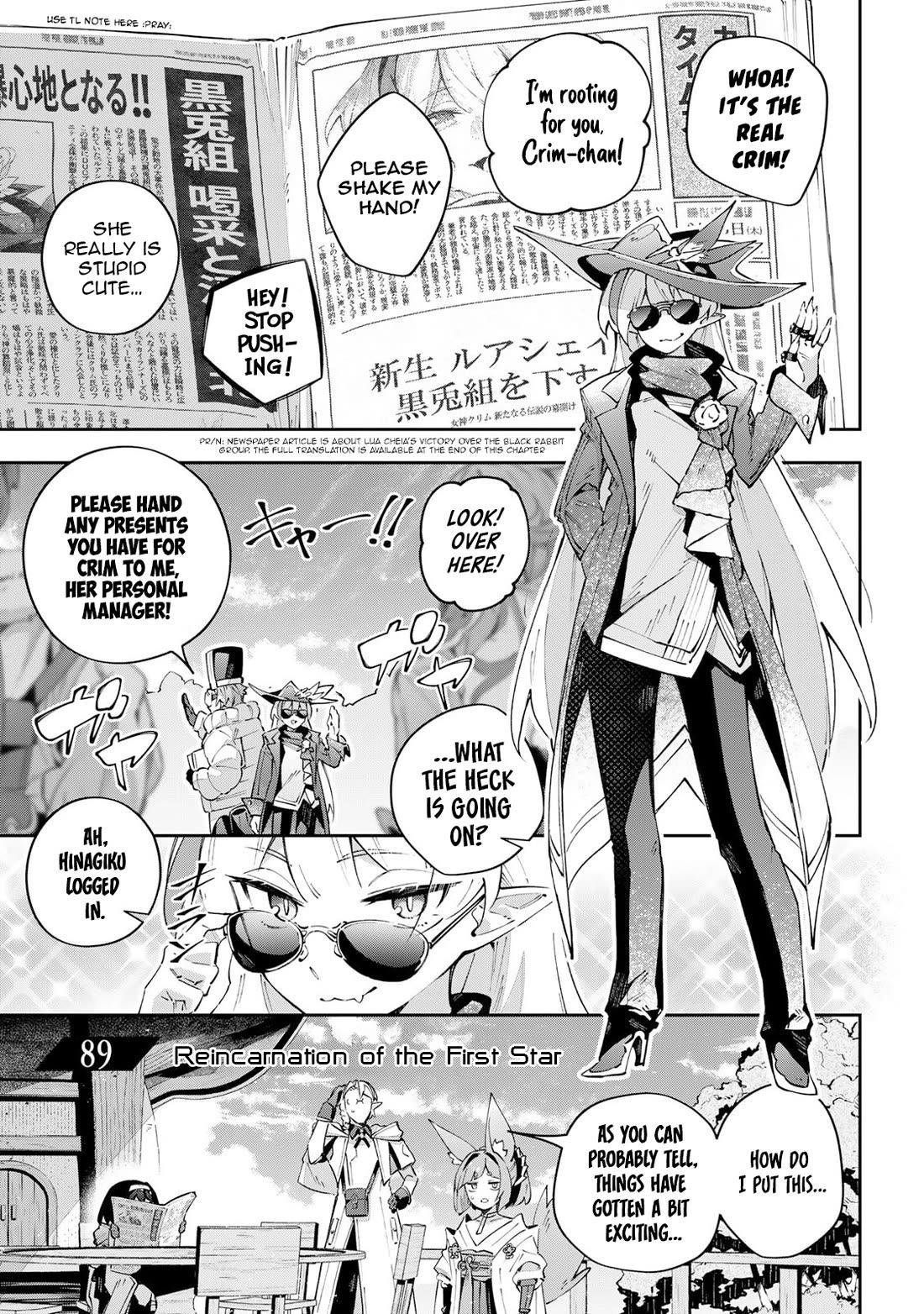 Destiny Unchain Online Chapter 89 page 1 - Chapter 89: Reincarnation of the First Star
