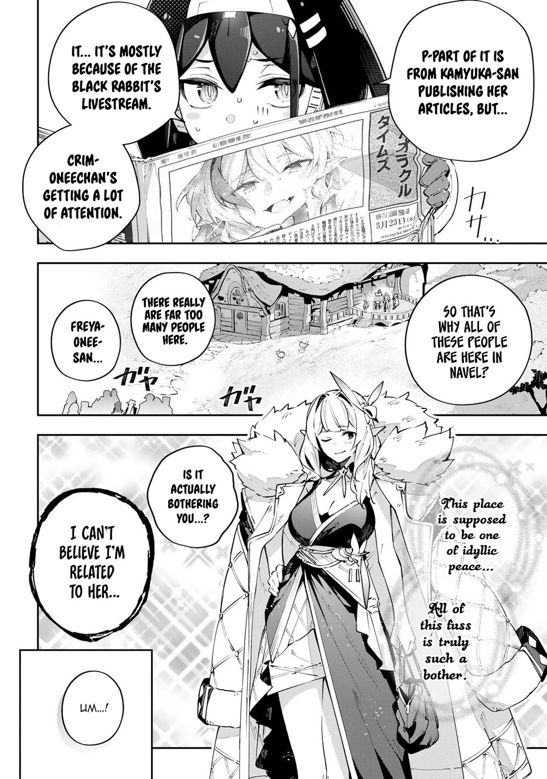 Destiny Unchain Online Chapter 89 page 2 - Chapter 89: Reincarnation of the First Star