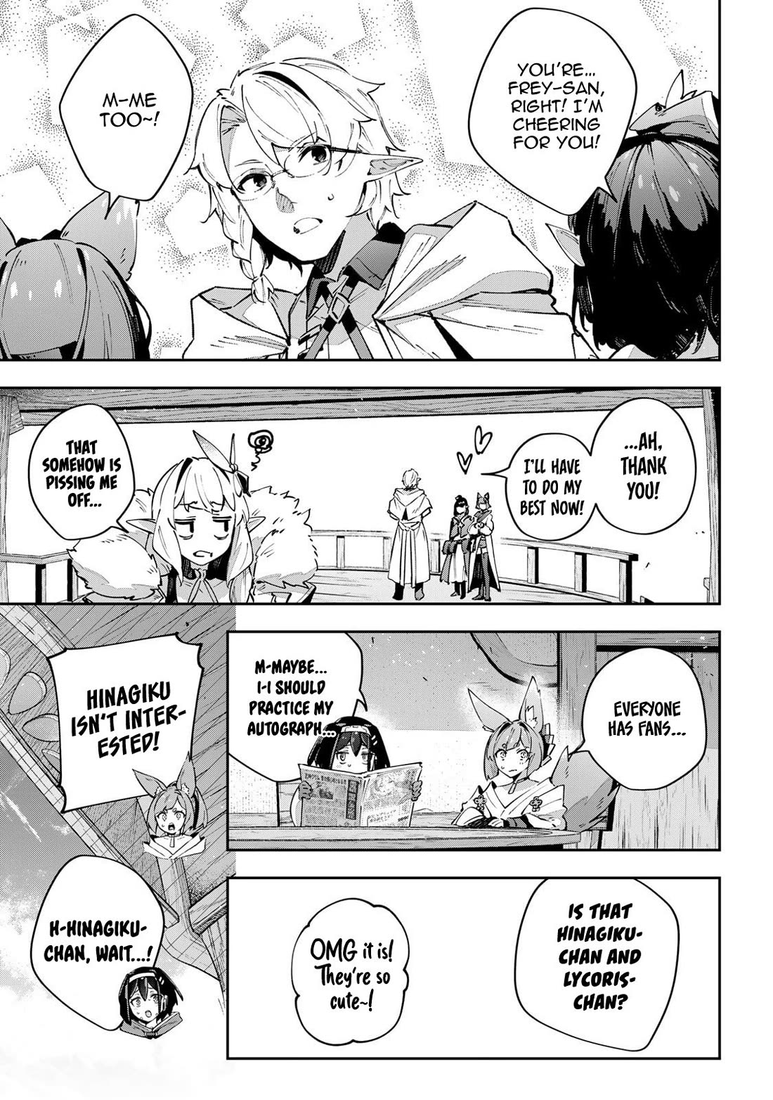 Destiny Unchain Online Chapter 89 page 3 - Chapter 89: Reincarnation of the First Star