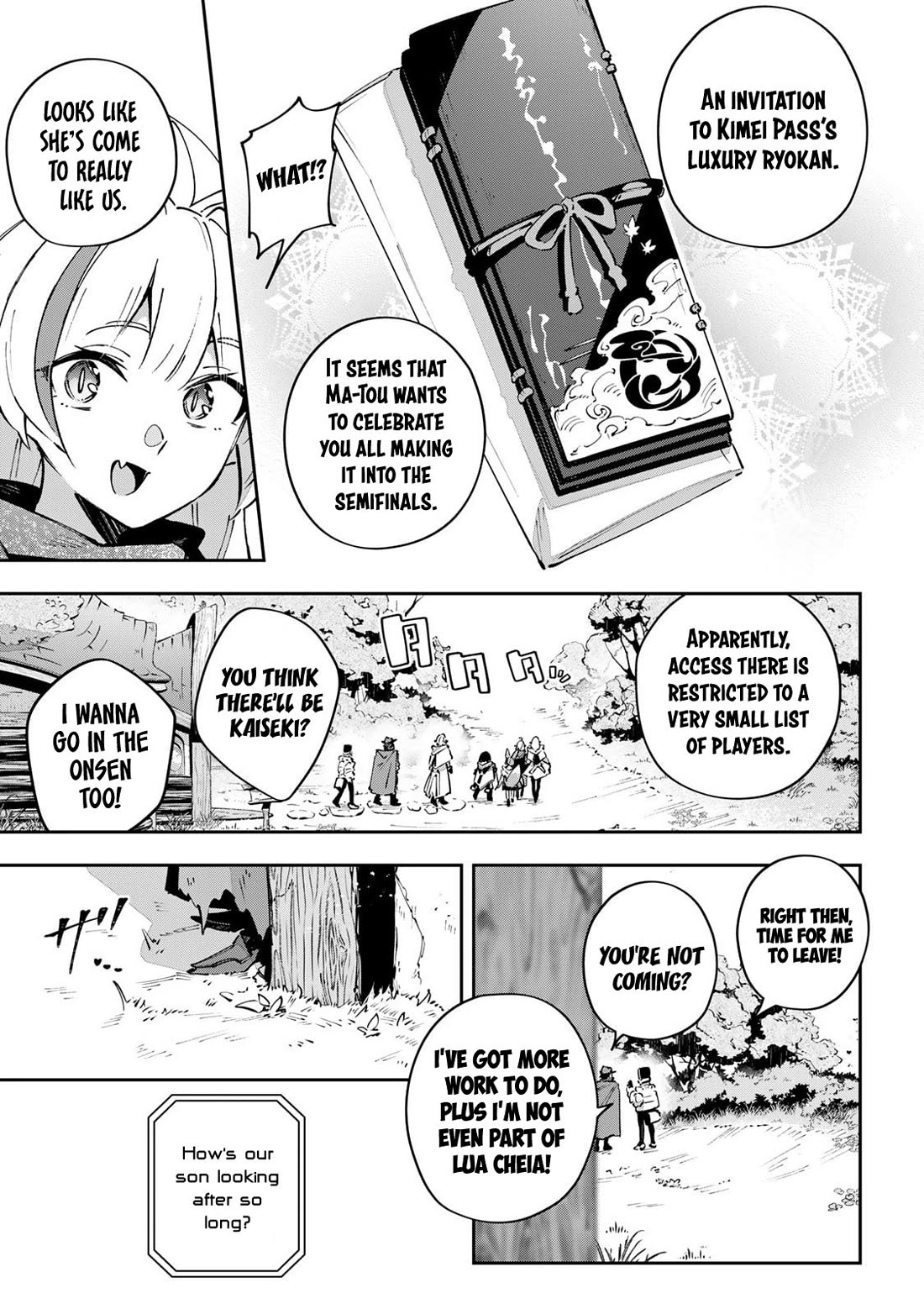 Destiny Unchain Online Chapter 89 page 7 - Chapter 89: Reincarnation of the First Star