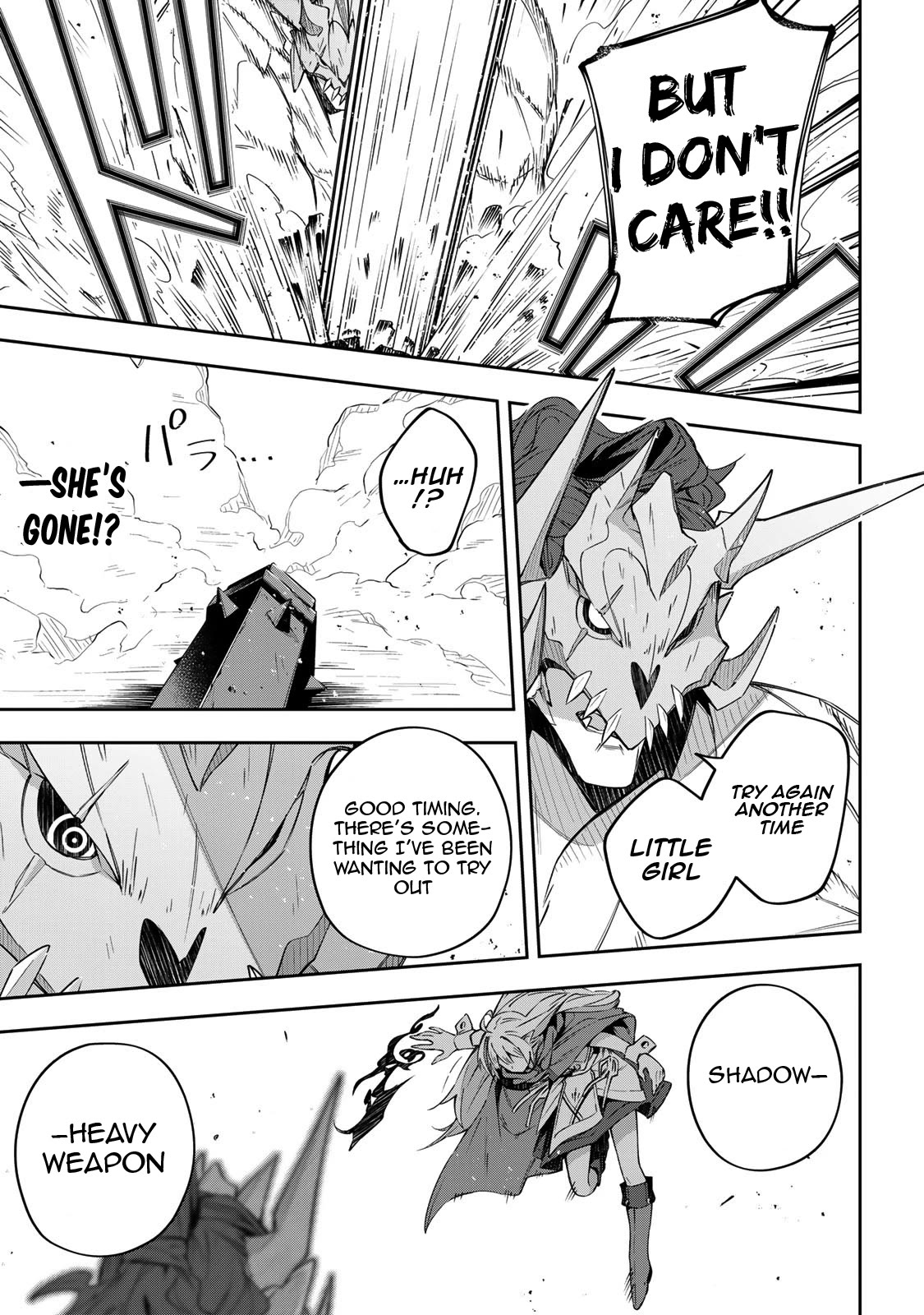Destiny Unchain Online Chapter 9 page 13 - Chapter 9: The Unparalleled Intruder