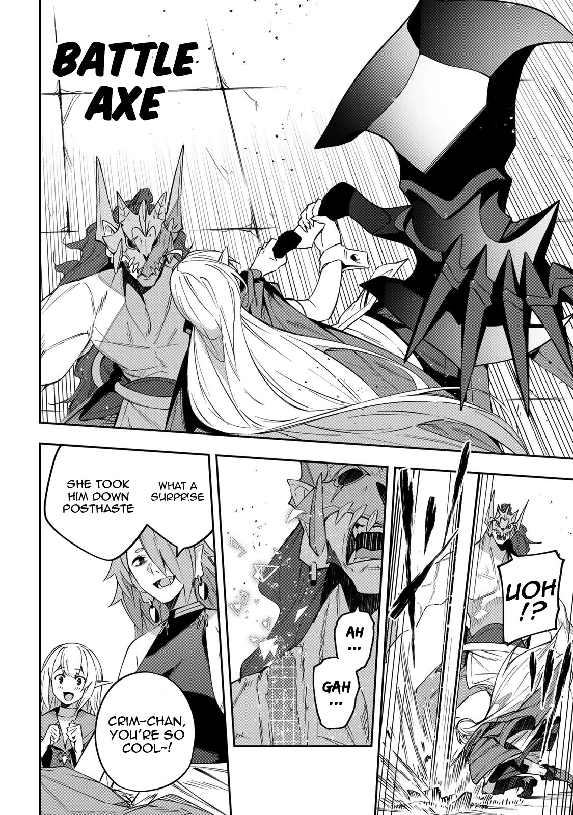 Destiny Unchain Online Chapter 9 page 14 - Chapter 9: The Unparalleled Intruder