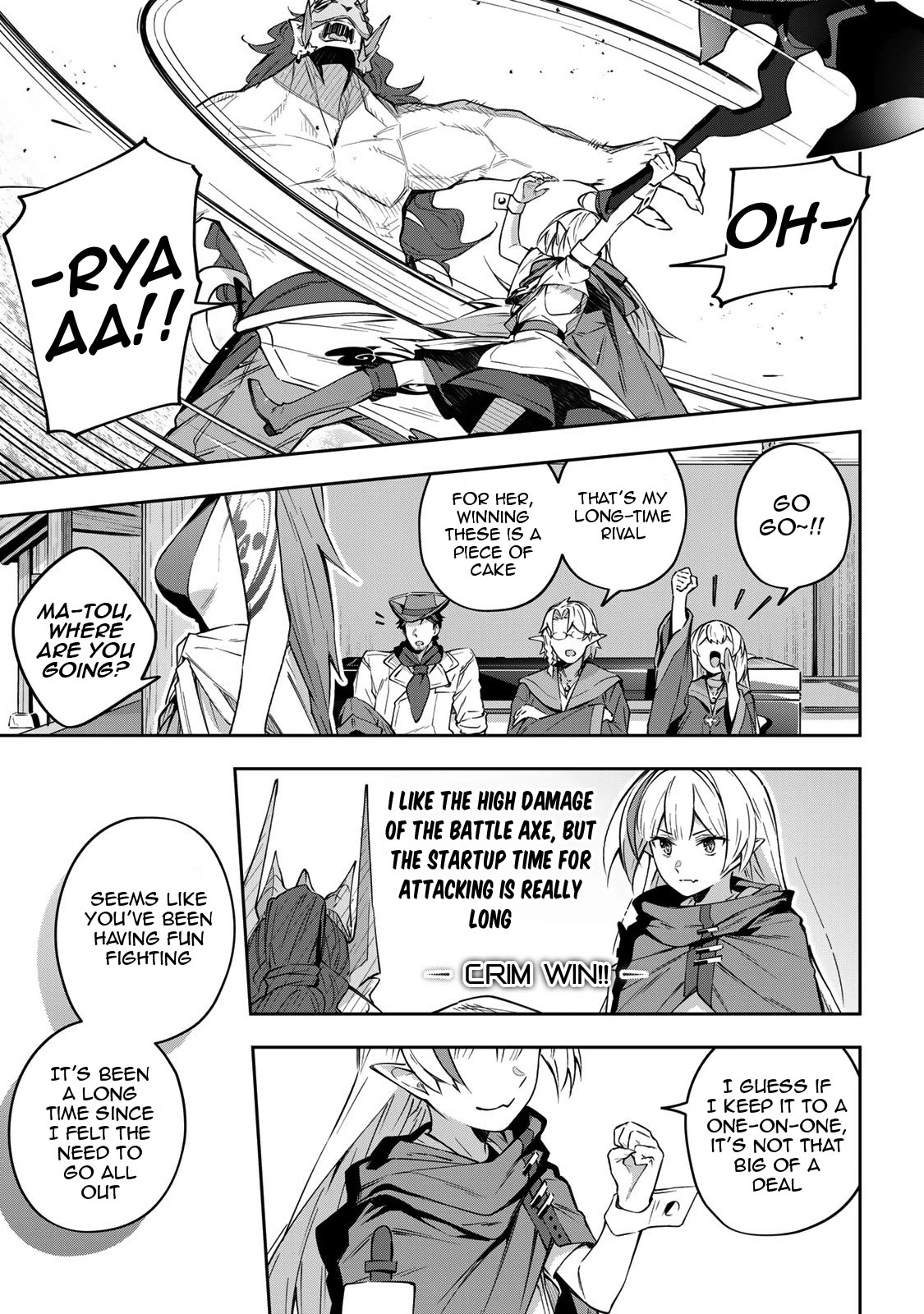 Destiny Unchain Online Chapter 9 page 17 - Chapter 9: The Unparalleled Intruder