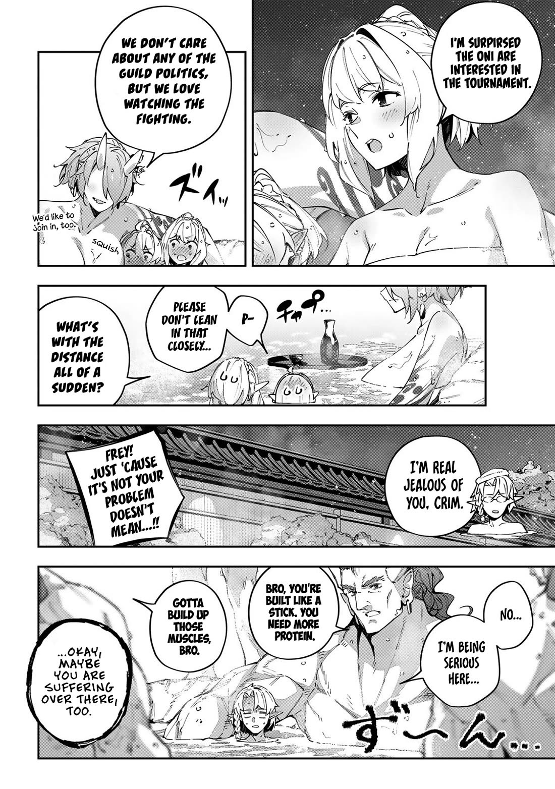 Destiny Unchain Online Chapter 90 page 11 - Chapter 90