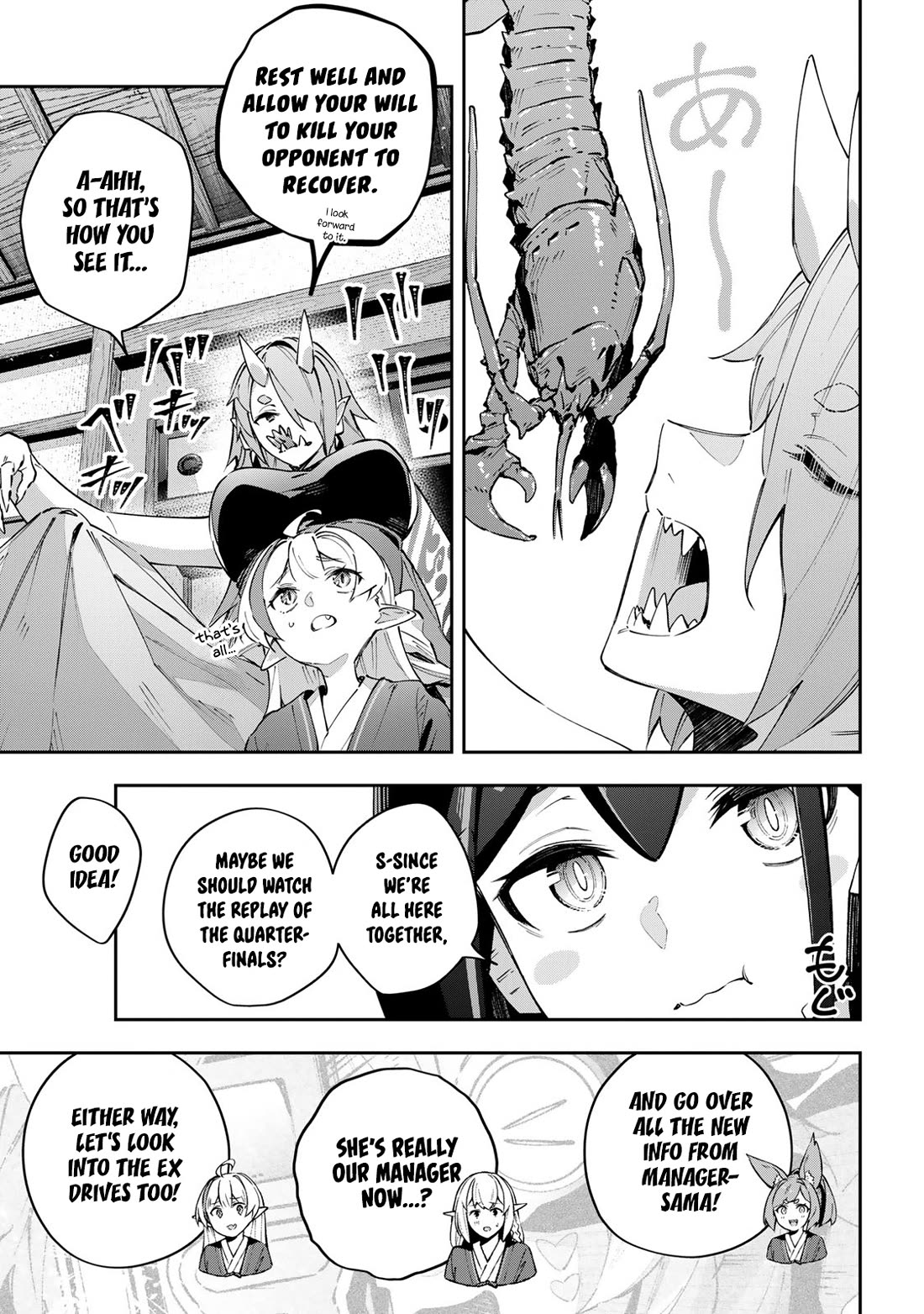 Destiny Unchain Online Chapter 90 page 16 - Chapter 90