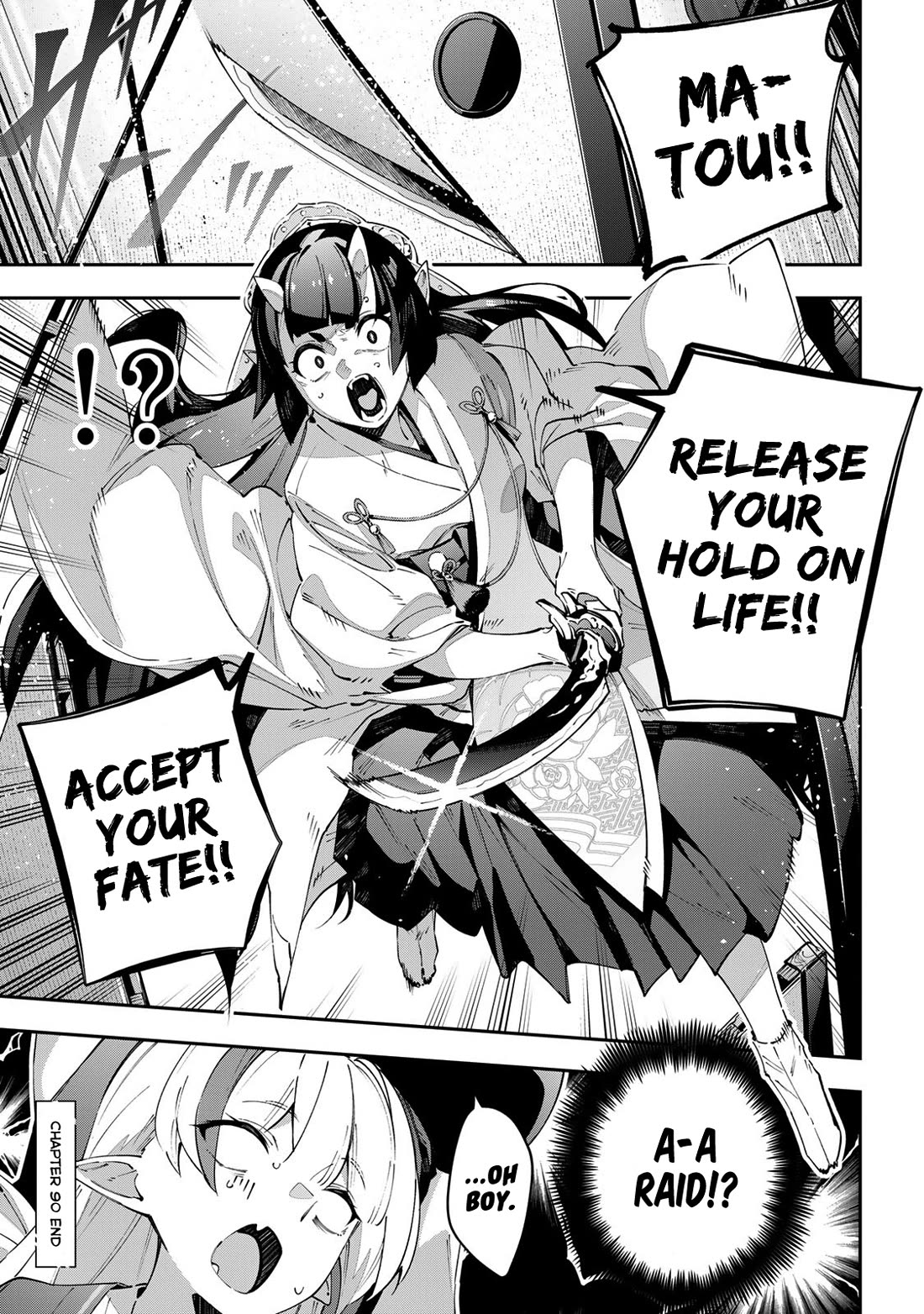 Destiny Unchain Online Chapter 90 page 18 - Chapter 90