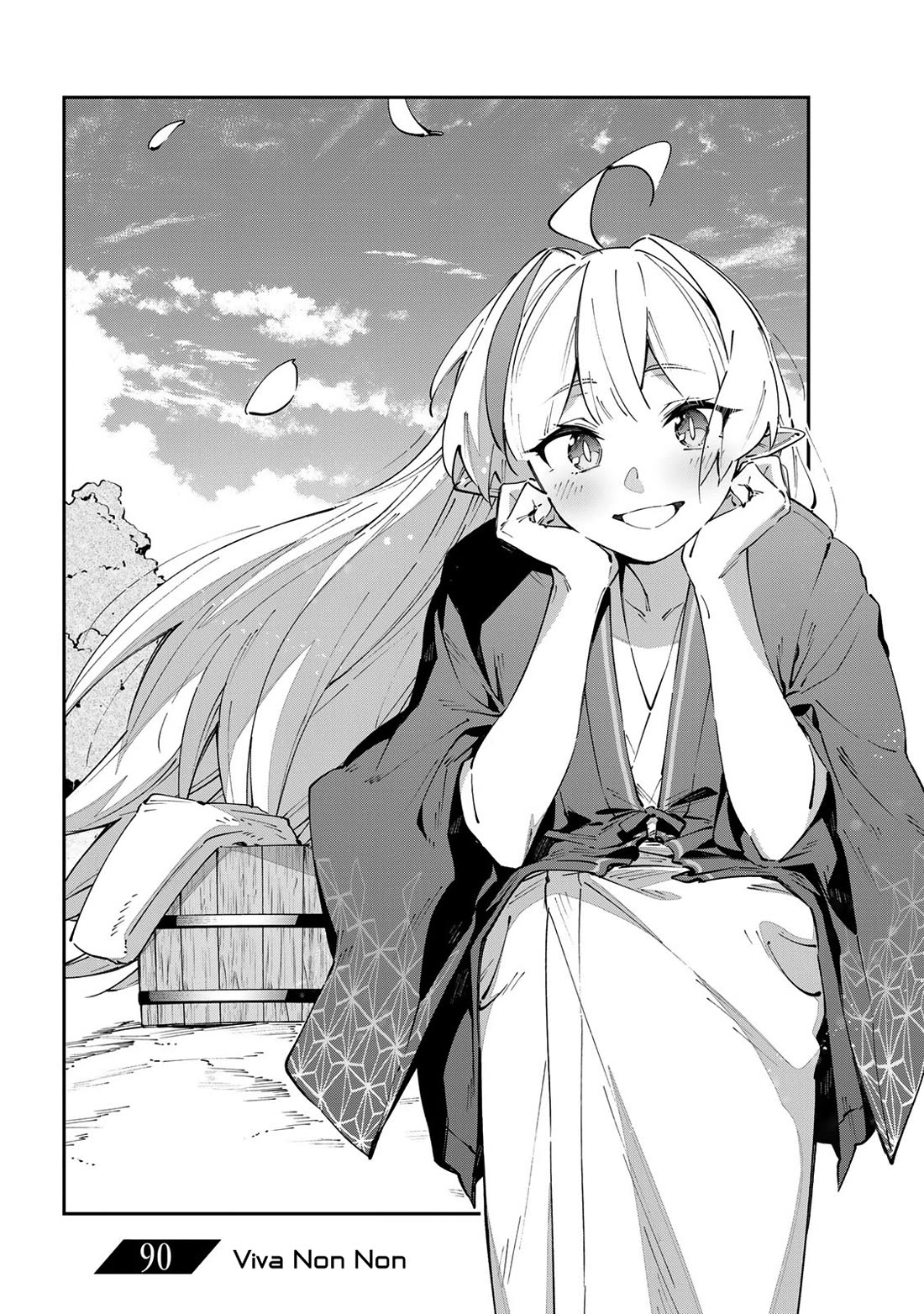 Destiny Unchain Online Chapter 90 page 5 - Chapter 90