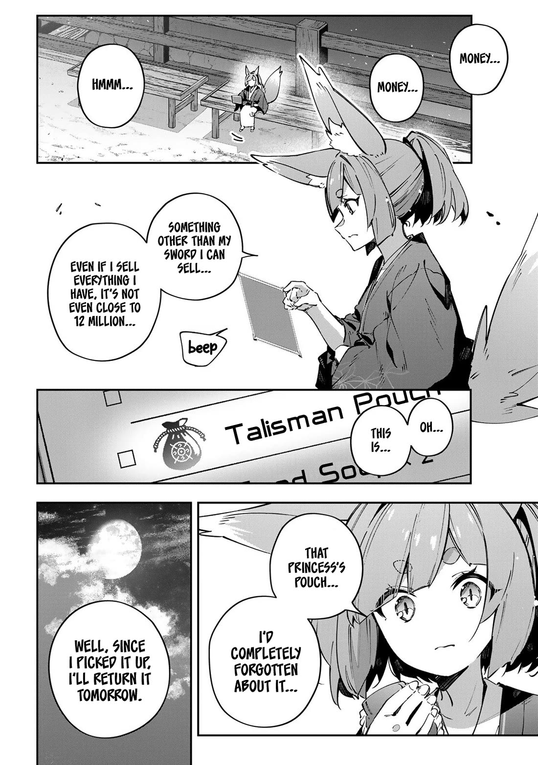Destiny Unchain Online Chapter 91 page 15 - Chapter 91: Charge! Little "Oni" Princess
