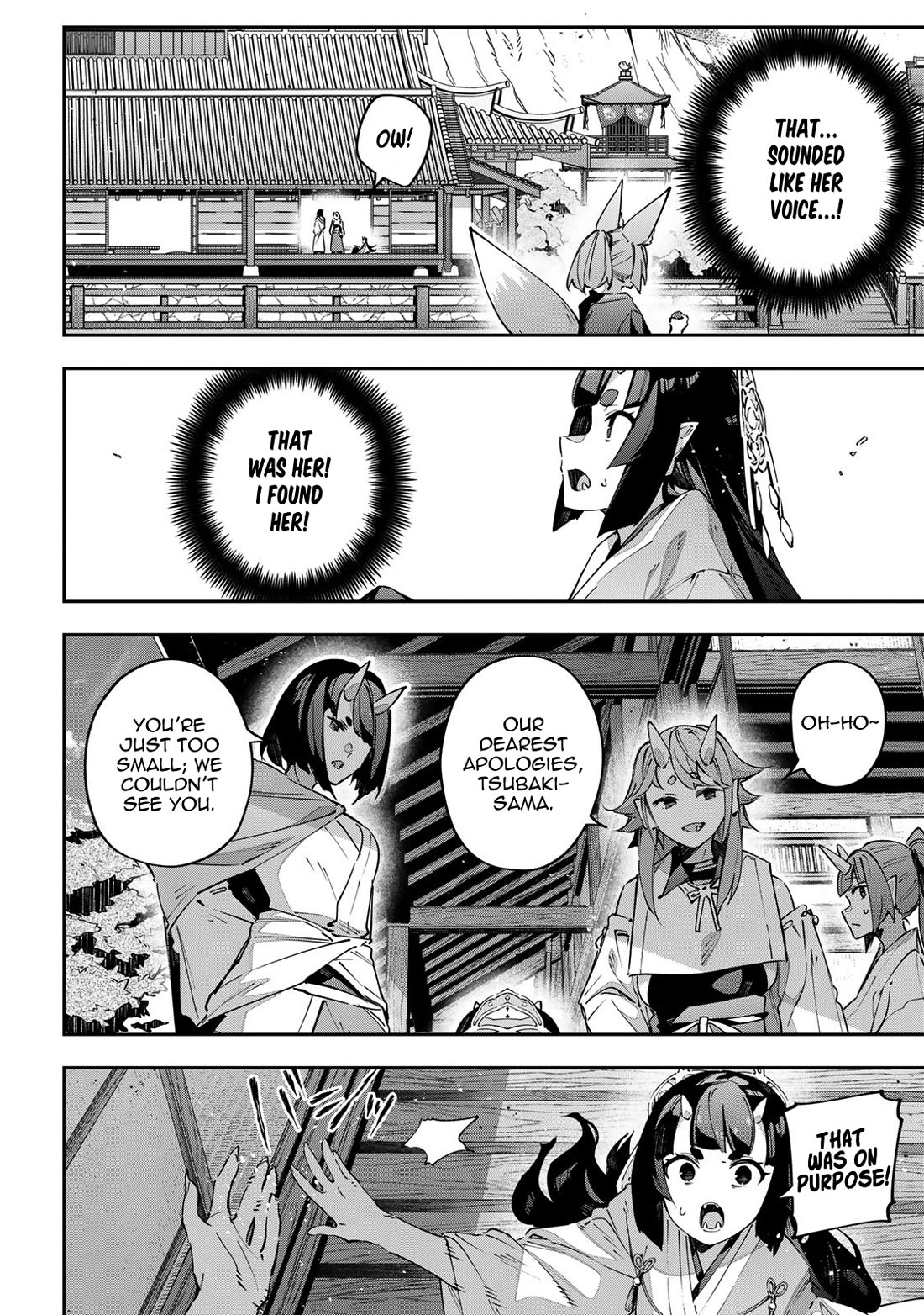 Destiny Unchain Online Chapter 91 page 17 - Chapter 91: Charge! Little "Oni" Princess