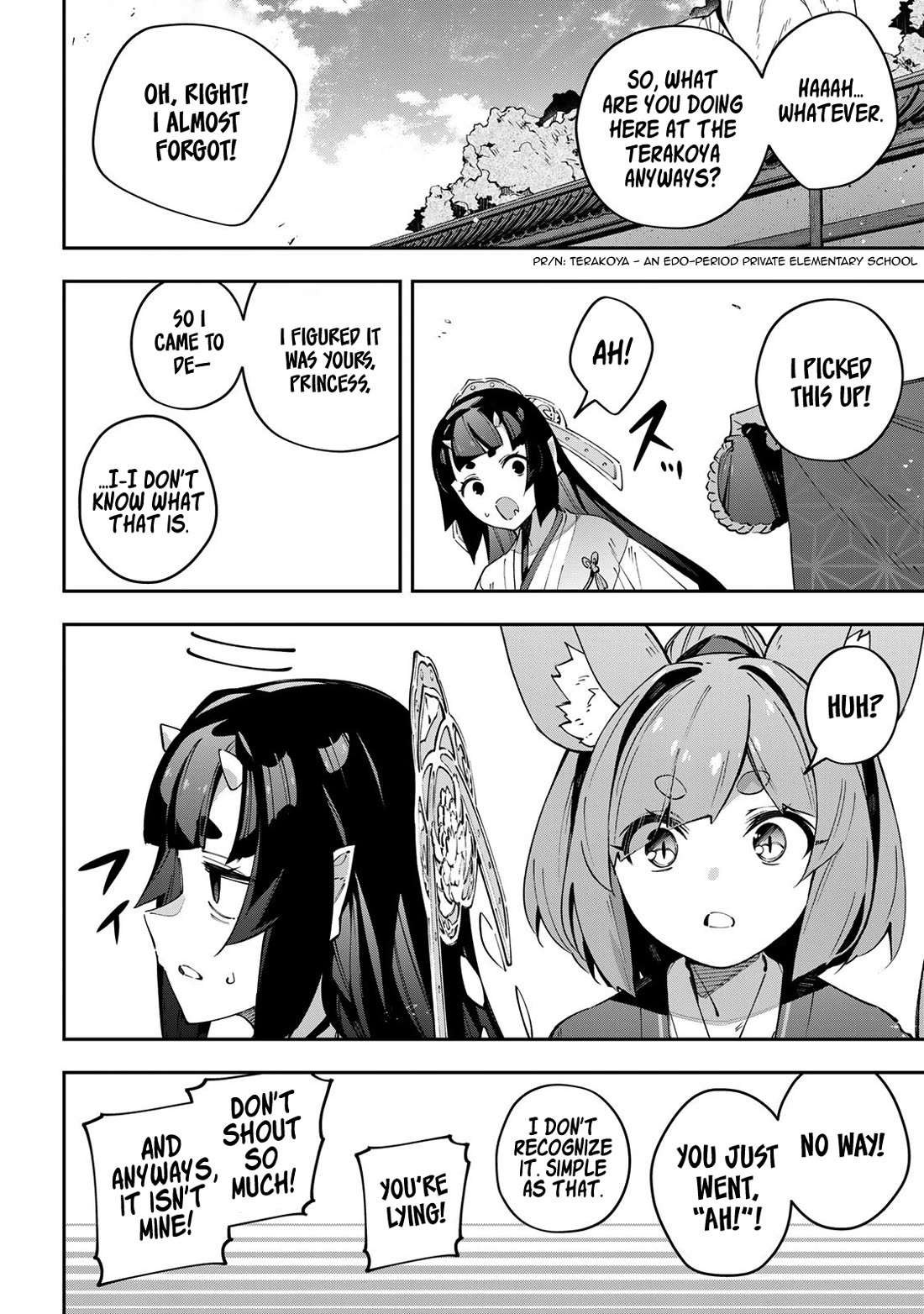 Destiny Unchain Online Chapter 92 page 10 - Chapter 92: Holy Oni-hime