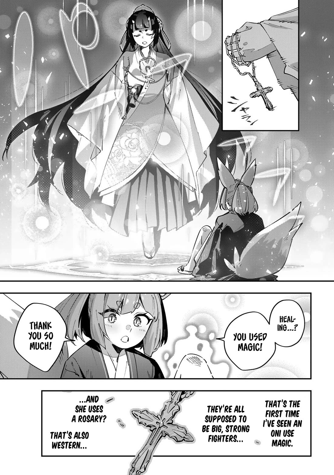 Destiny Unchain Online Chapter 92 page 13 - Chapter 92: Holy Oni-hime