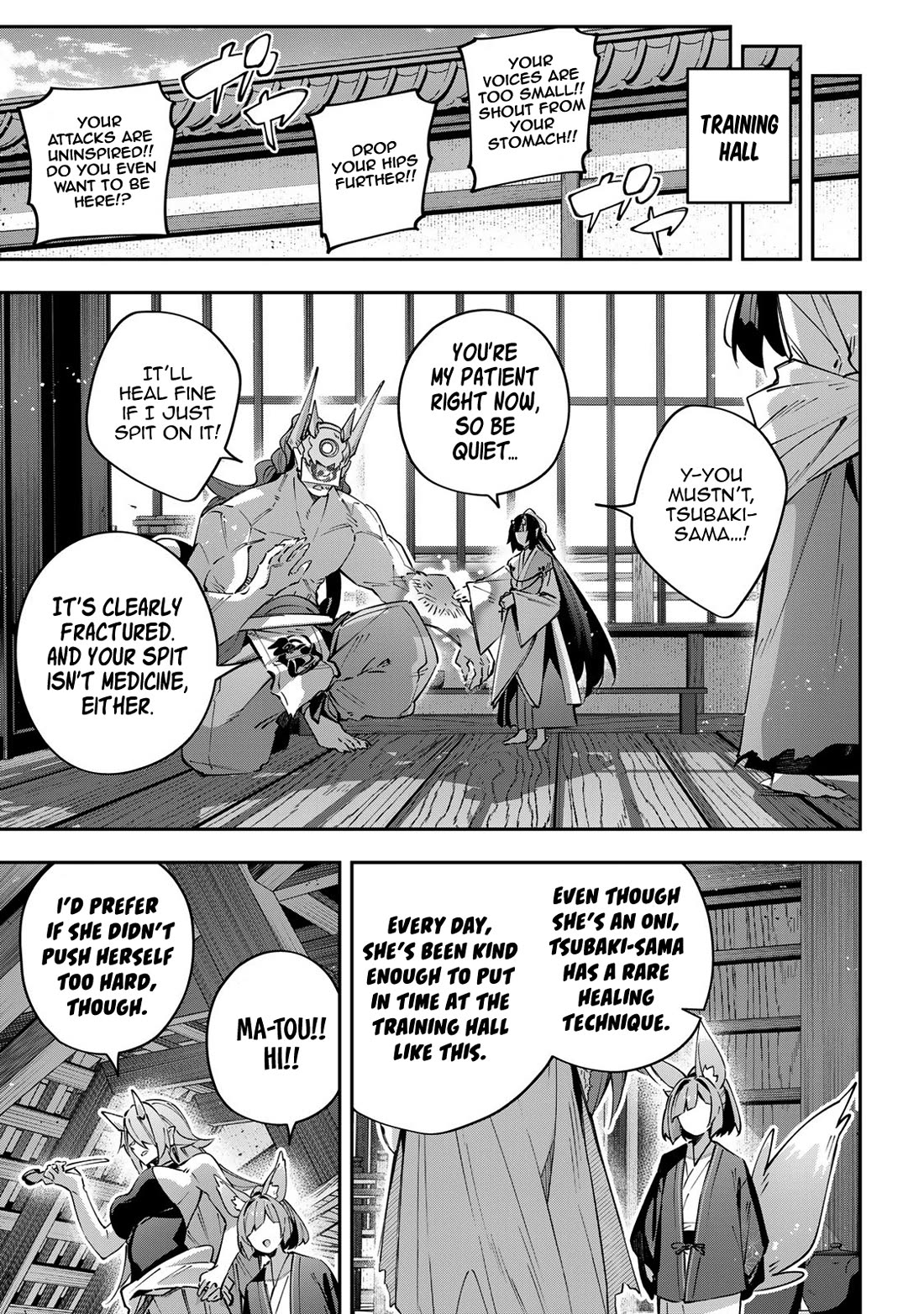 Destiny Unchain Online Chapter 92 page 15 - Chapter 92: Holy Oni-hime