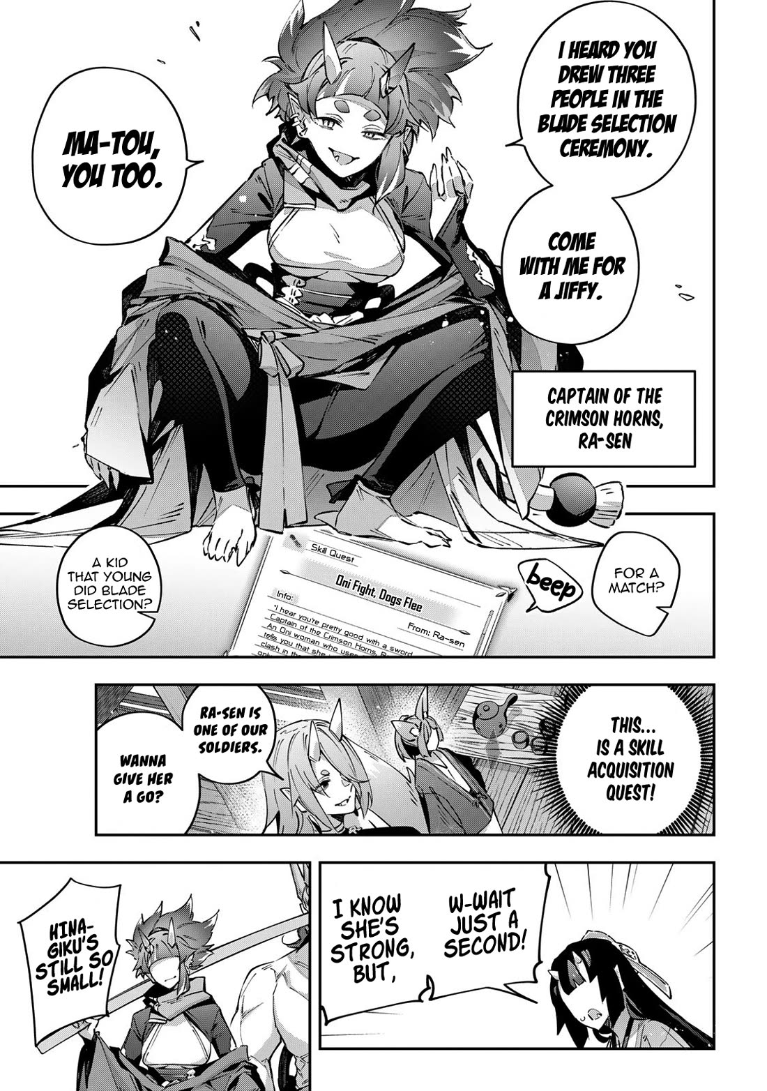 Destiny Unchain Online Chapter 92 page 17 - Chapter 92: Holy Oni-hime