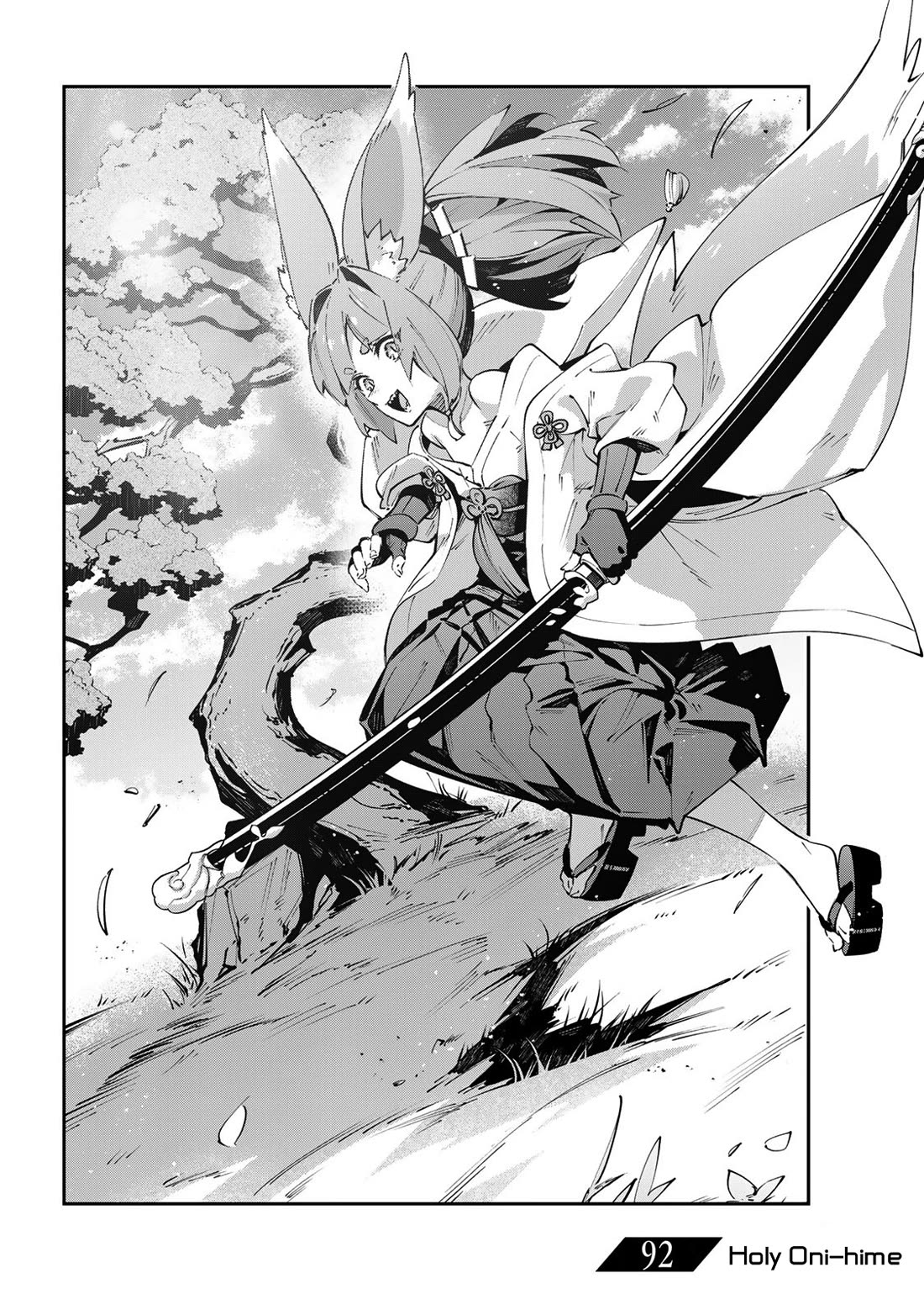 Destiny Unchain Online Chapter 92 page 4 - Chapter 92: Holy Oni-hime