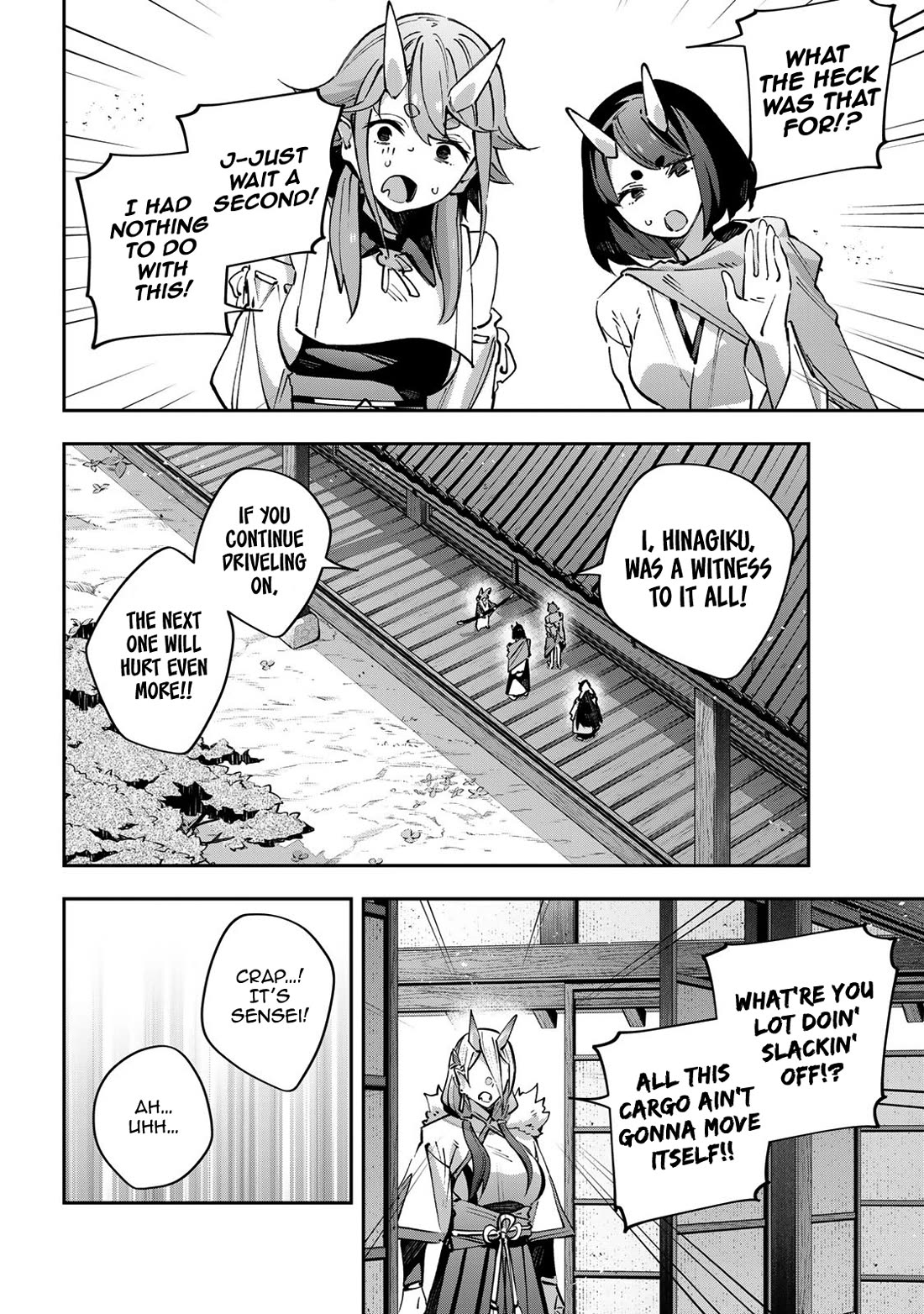 Destiny Unchain Online Chapter 92 page 6 - Chapter 92: Holy Oni-hime