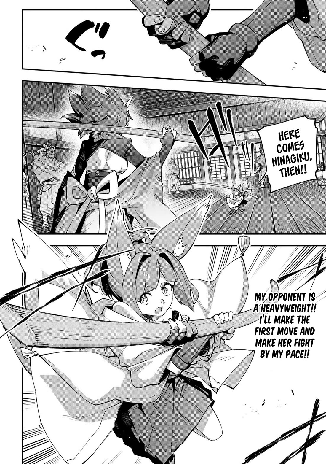 Destiny Unchain Online Chapter 93 page 4 - Chapter 93: KILL ME BABY