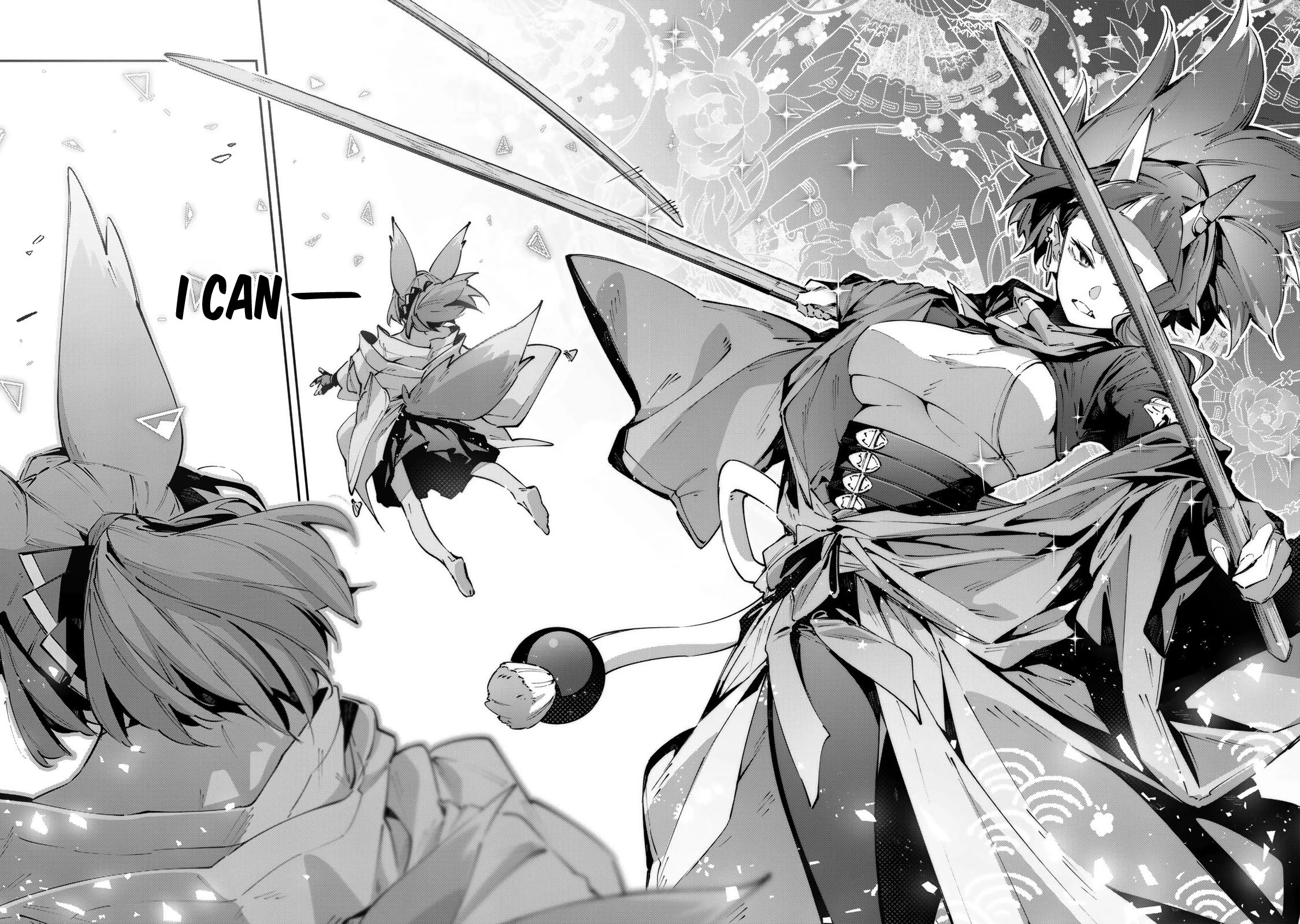 Destiny Unchain Online Chapter 94 page 12 - Chapter 94: No Secrets to Strength