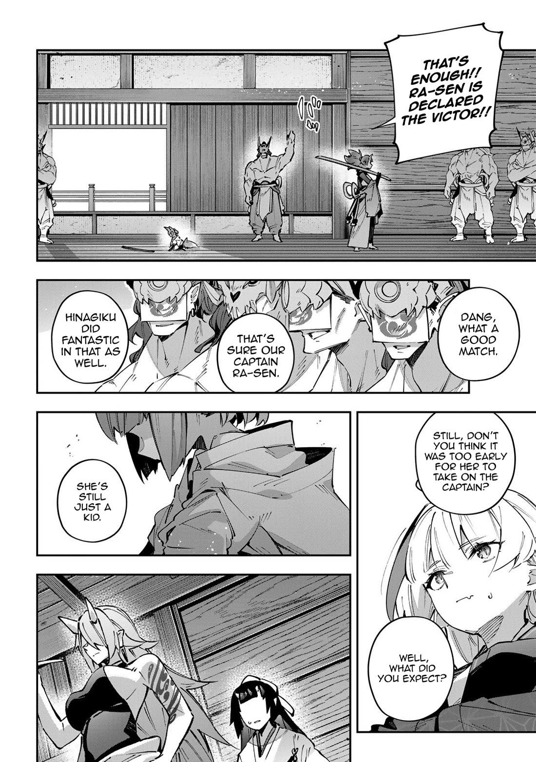 Destiny Unchain Online Chapter 94 page 13 - Chapter 94: No Secrets to Strength