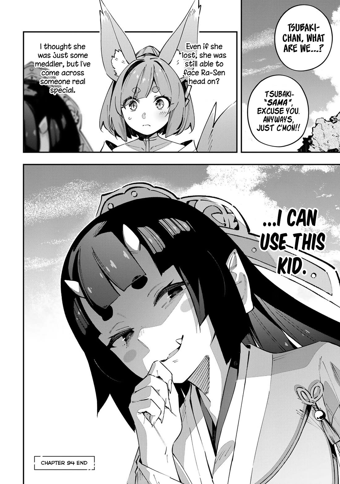 Destiny Unchain Online Chapter 94 page 17 - Chapter 94: No Secrets to Strength