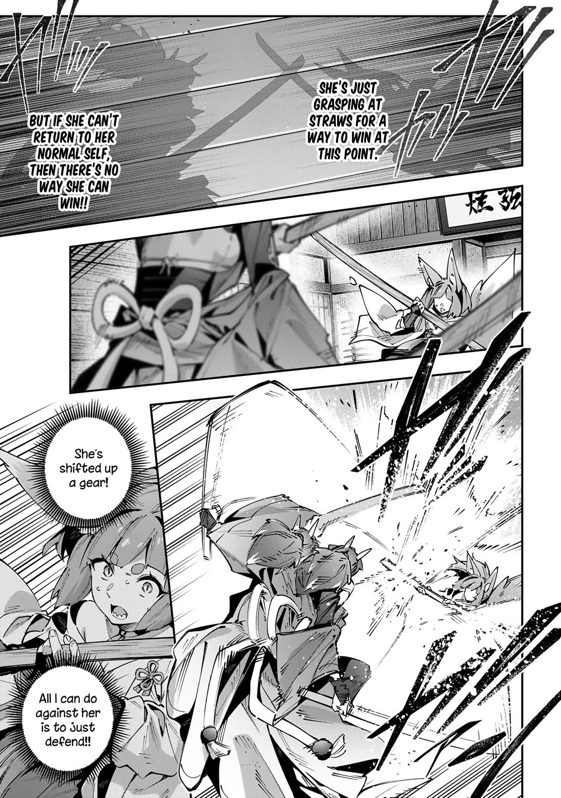Destiny Unchain Online Chapter 94 page 5 - Chapter 94: No Secrets to Strength