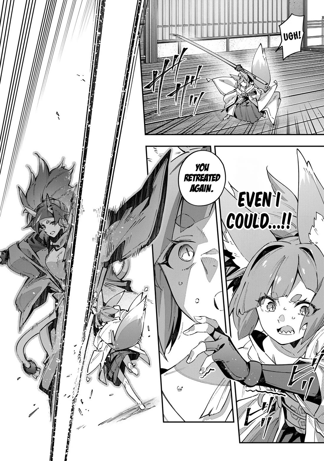 Destiny Unchain Online Chapter 94 page 8 - Chapter 94: No Secrets to Strength