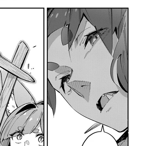 Destiny Unchain Online Chapter 94: No Secrets to Strength cover