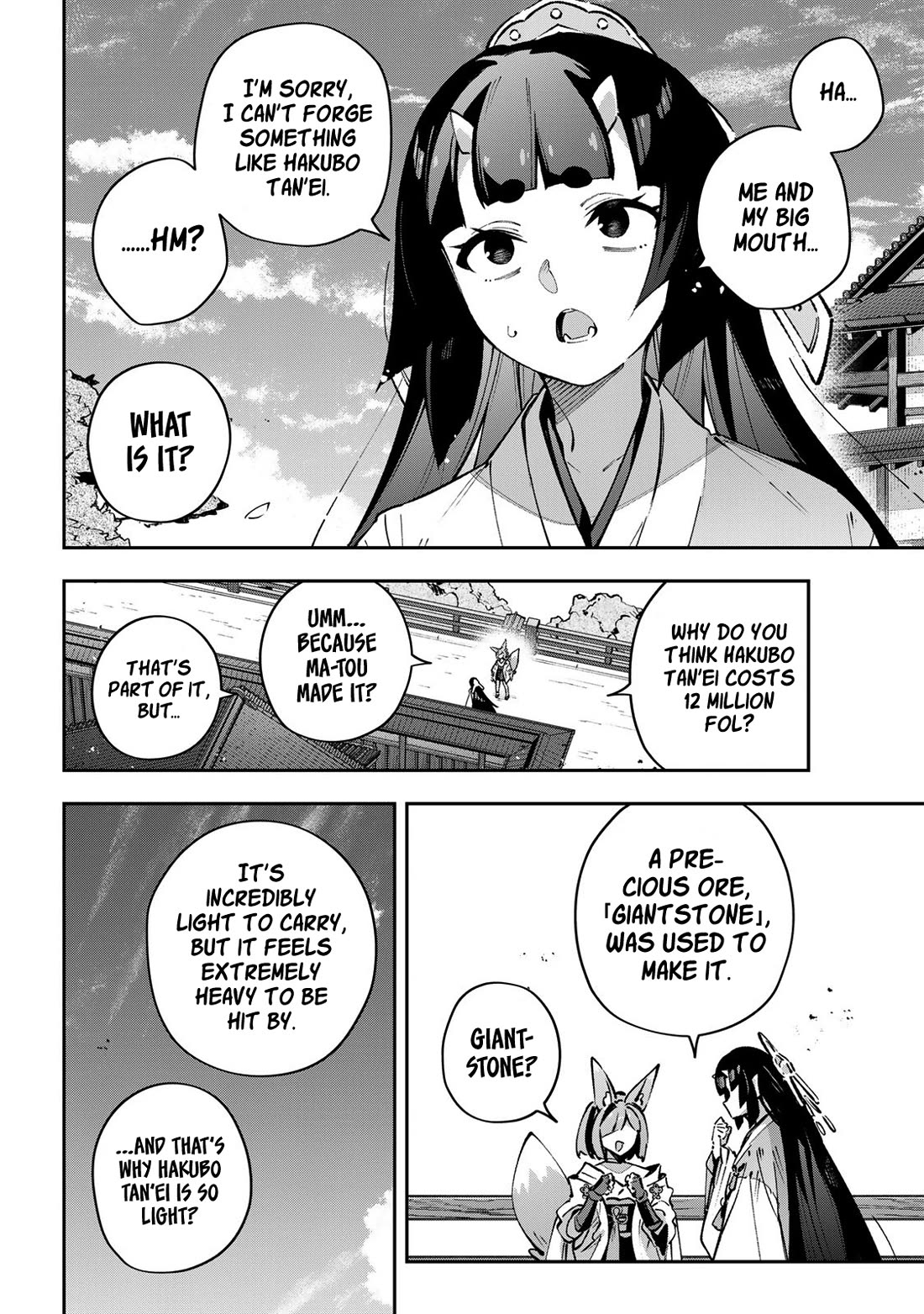 Destiny Unchain Online Chapter 95 page 17 - Chapter 95: The Minnows’ Raison d’Être