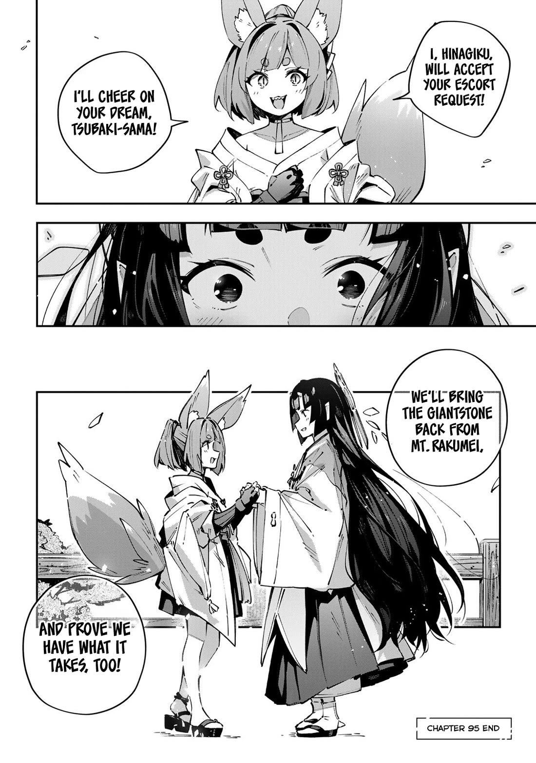 Destiny Unchain Online Chapter 95 page 19 - Chapter 95: The Minnows’ Raison d’Être