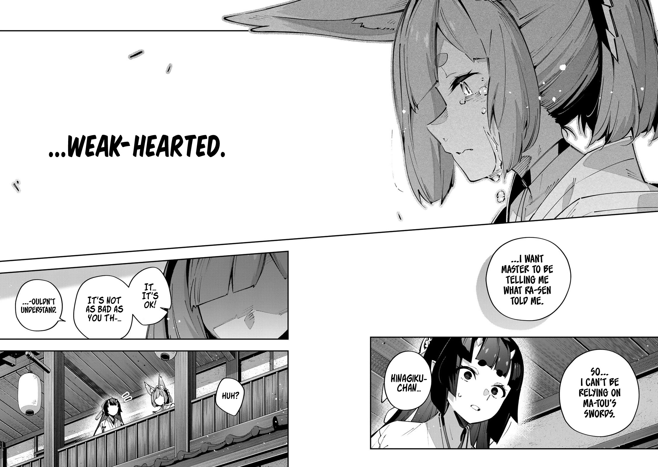 Destiny Unchain Online Chapter 95 page 6 - Chapter 95: The Minnows’ Raison d’Être