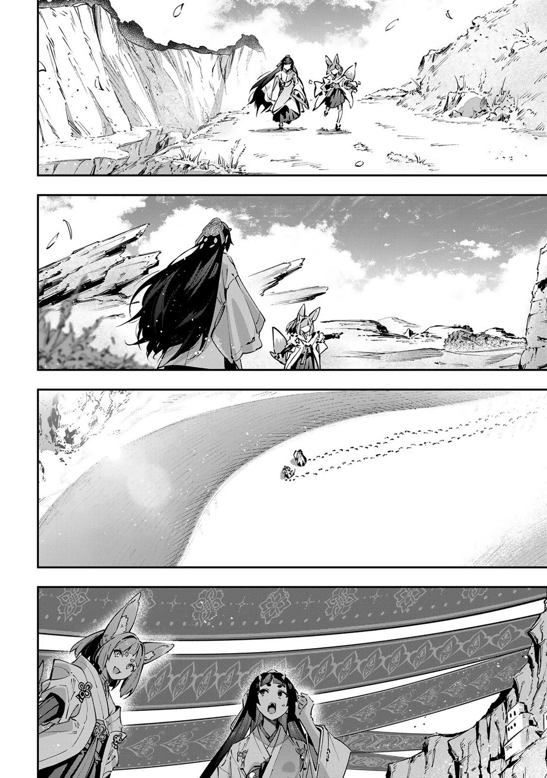 Destiny Unchain Online Chapter 96 page 10 - Chapter 96: Travels of the Chick and the Imp