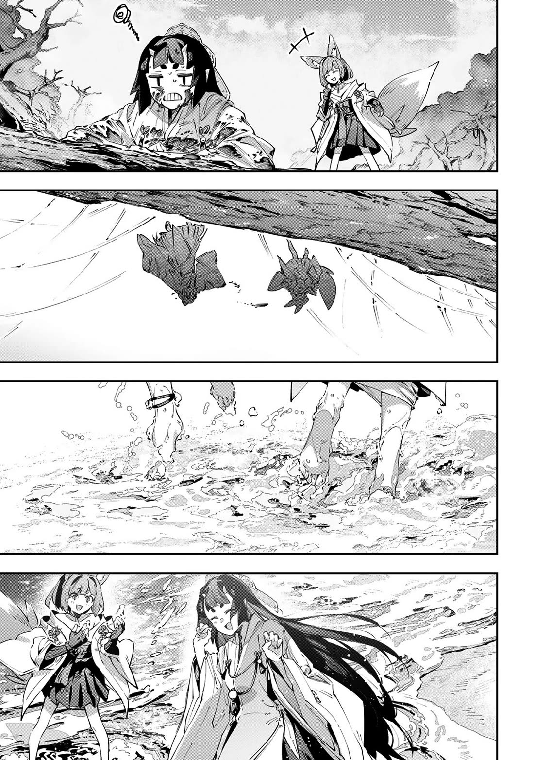 Destiny Unchain Online Chapter 96 page 11 - Chapter 96: Travels of the Chick and the Imp