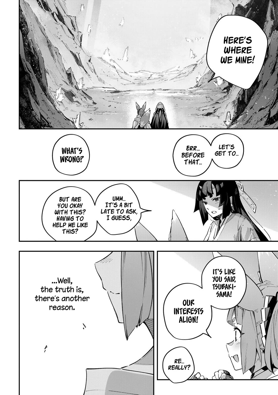 Destiny Unchain Online Chapter 96 page 14 - Chapter 96: Travels of the Chick and the Imp