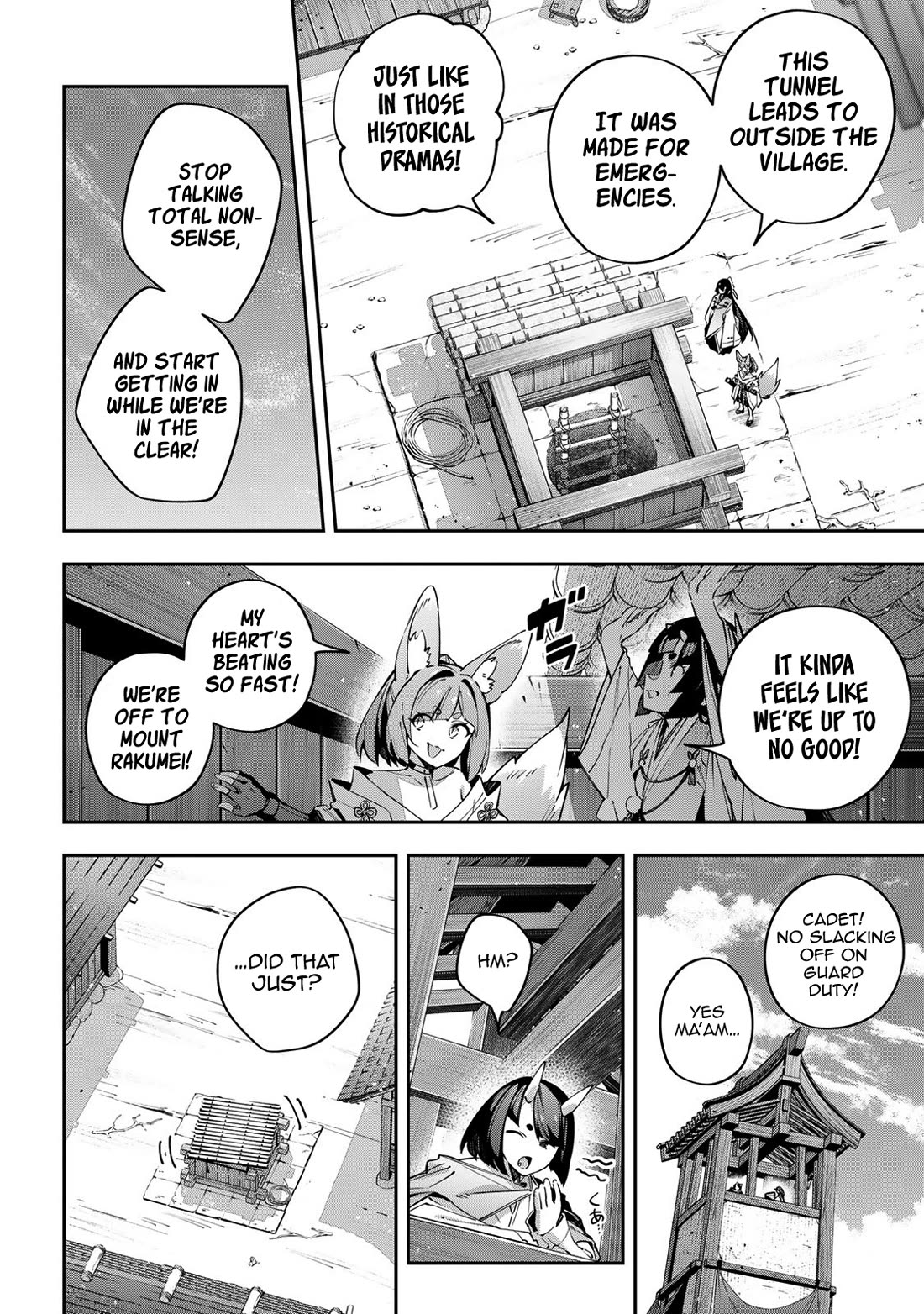 Destiny Unchain Online Chapter 96 page 4 - Chapter 96: Travels of the Chick and the Imp