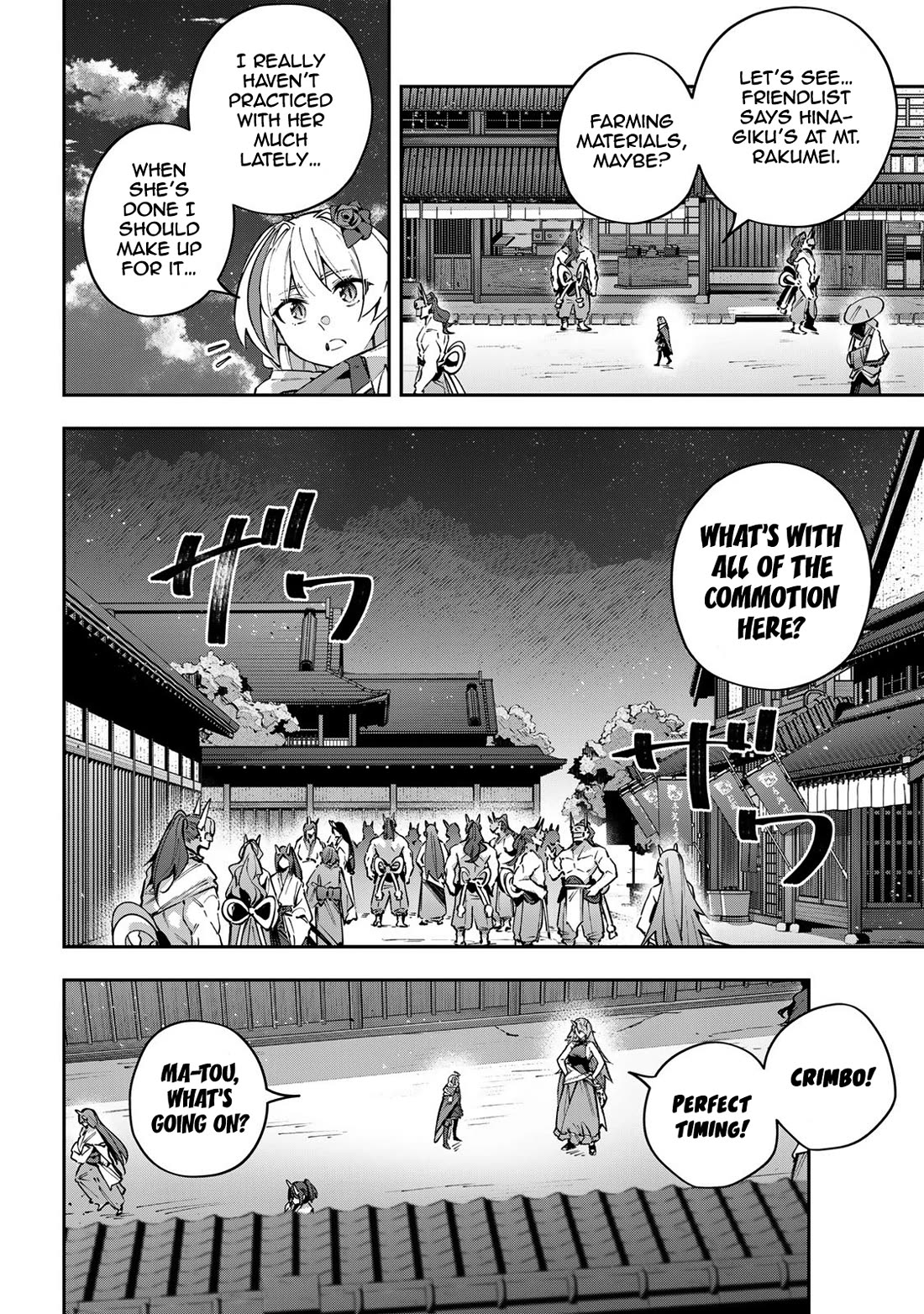 Destiny Unchain Online Chapter 97 page 16 - Chapter 97: Search! Twintails!