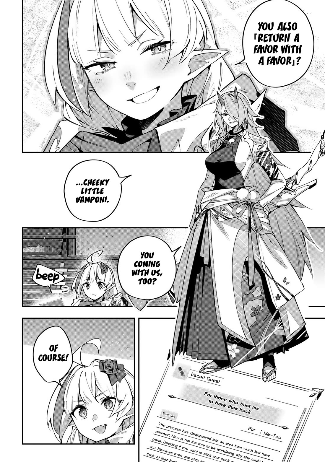 Destiny Unchain Online Chapter 98 page 10 - Chapter 98: Hyakkiyakou