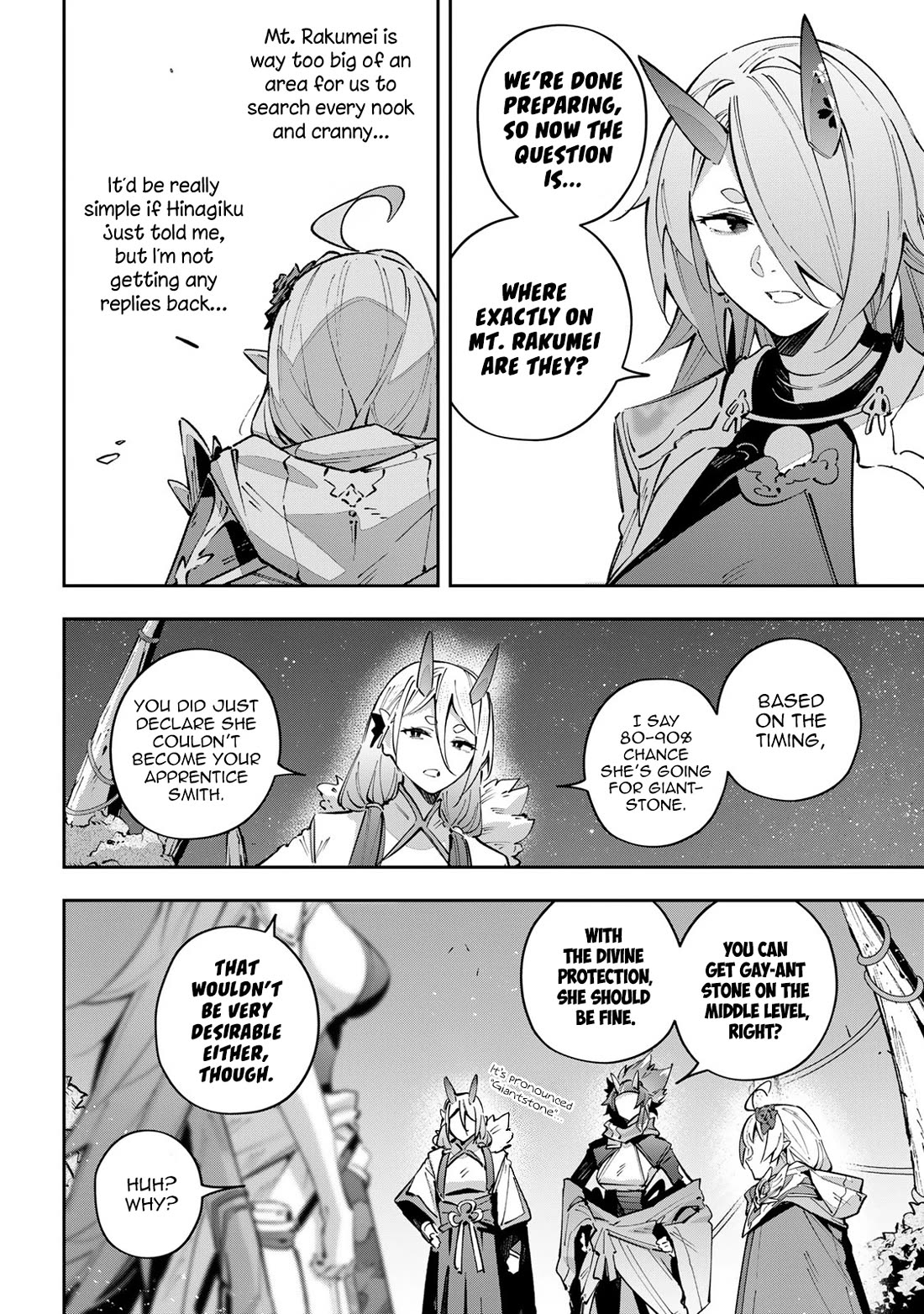 Destiny Unchain Online Chapter 98 page 12 - Chapter 98: Hyakkiyakou