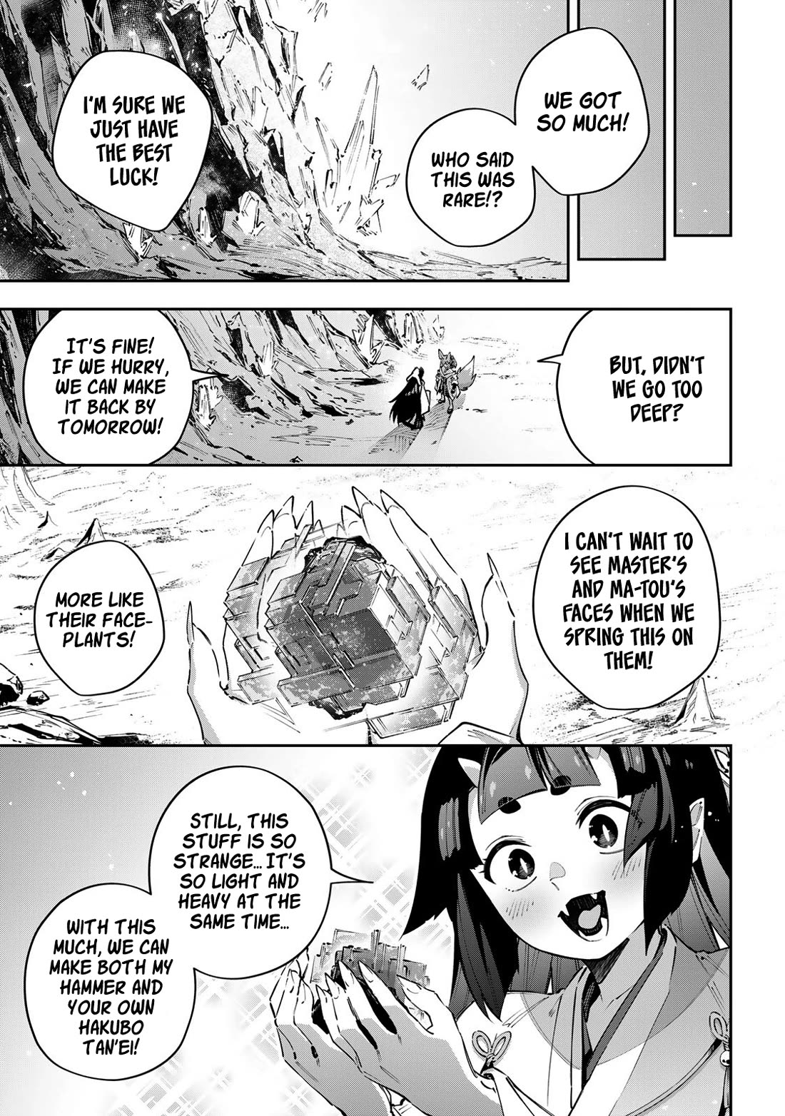 Destiny Unchain Online Chapter 98 page 19 - Chapter 98: Hyakkiyakou