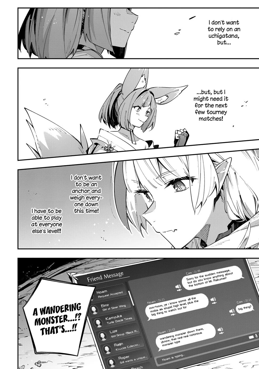 Destiny Unchain Online Chapter 98 page 20 - Chapter 98: Hyakkiyakou