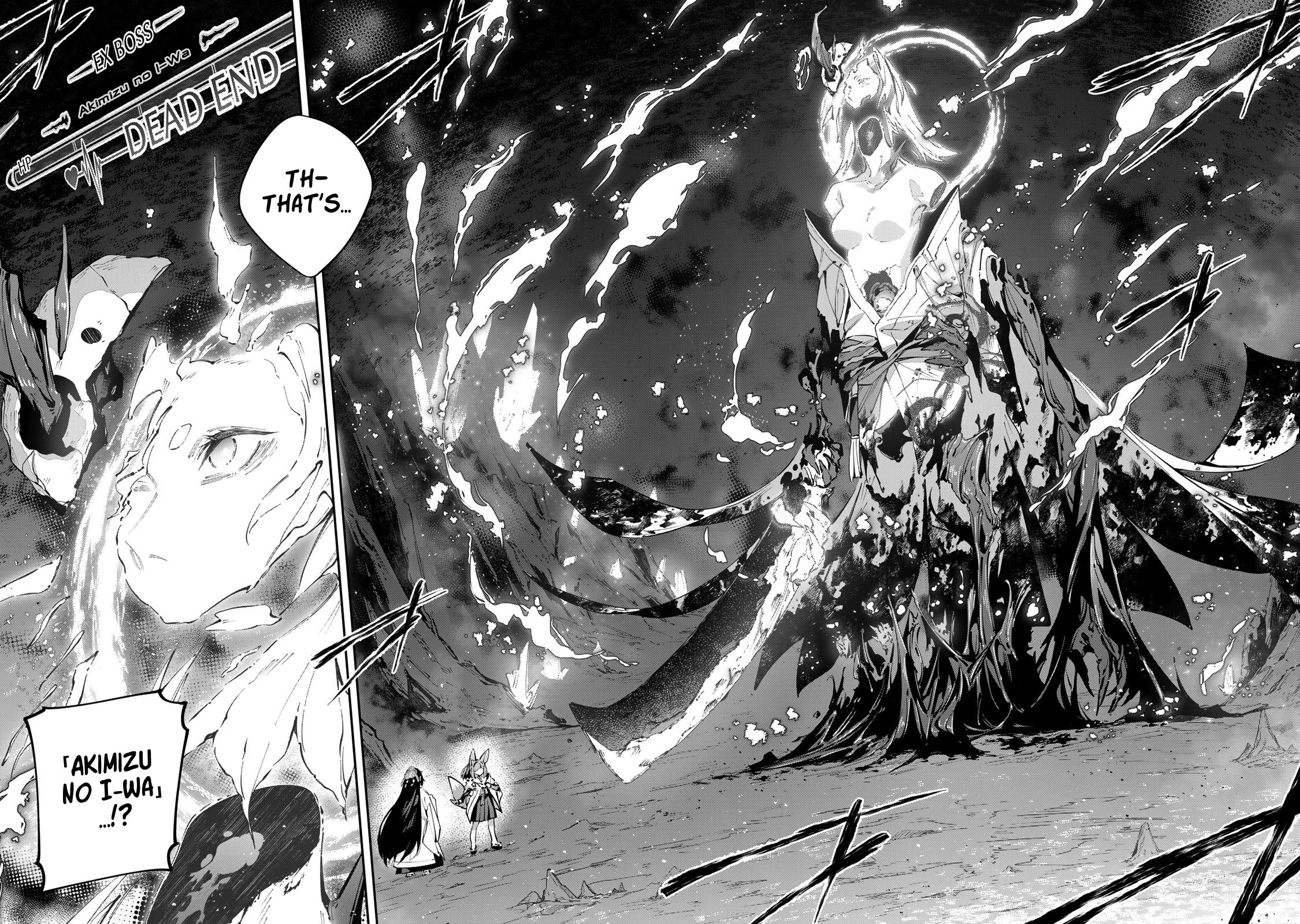 Destiny Unchain Online Chapter 98 page 22 - Chapter 98: Hyakkiyakou