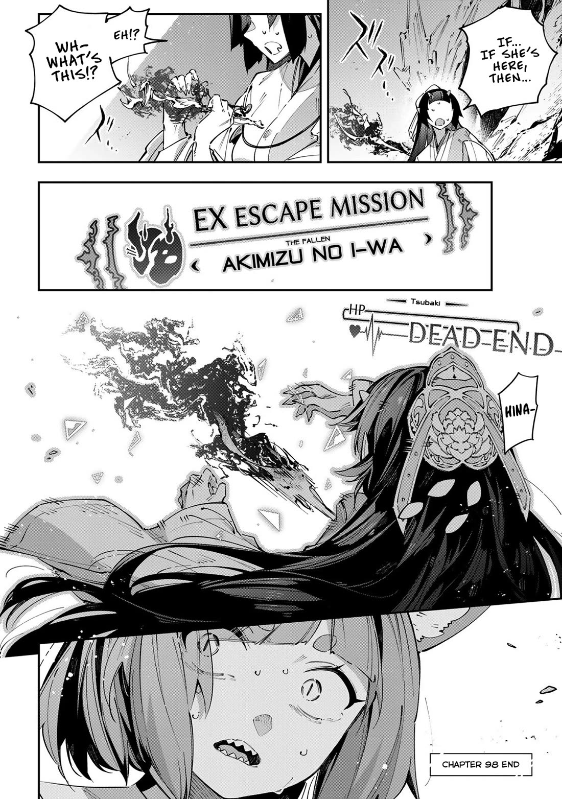 Destiny Unchain Online Chapter 98 page 23 - Chapter 98: Hyakkiyakou