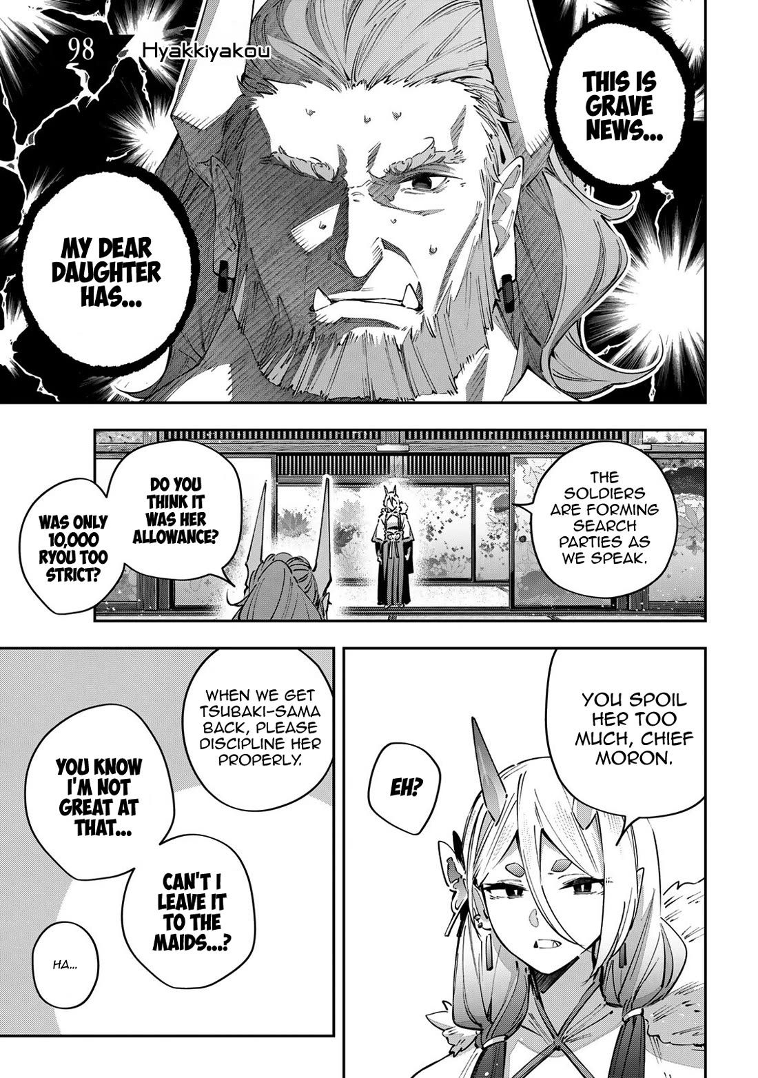 Destiny Unchain Online Chapter 98 page 3 - Chapter 98: Hyakkiyakou