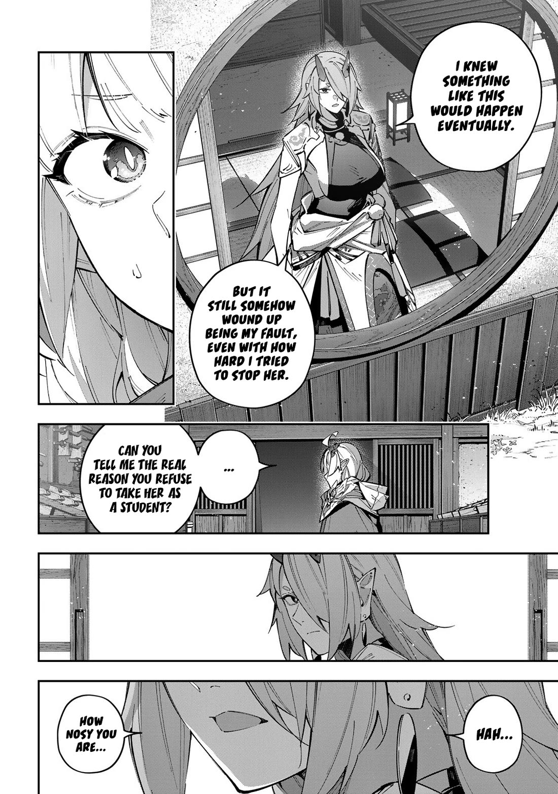 Destiny Unchain Online Chapter 98 page 6 - Chapter 98: Hyakkiyakou