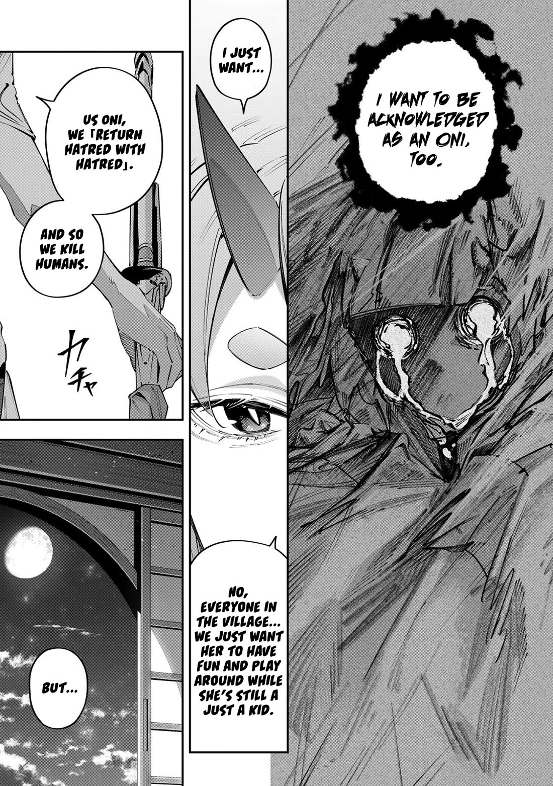 Destiny Unchain Online Chapter 98 page 9 - Chapter 98: Hyakkiyakou