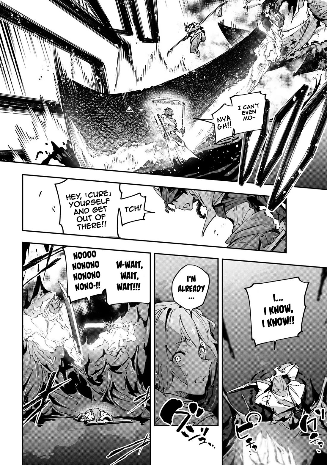 Destiny Unchain Online Chapter 99 page 15 - Chapter 99: Fallen Oni's Debuff Road