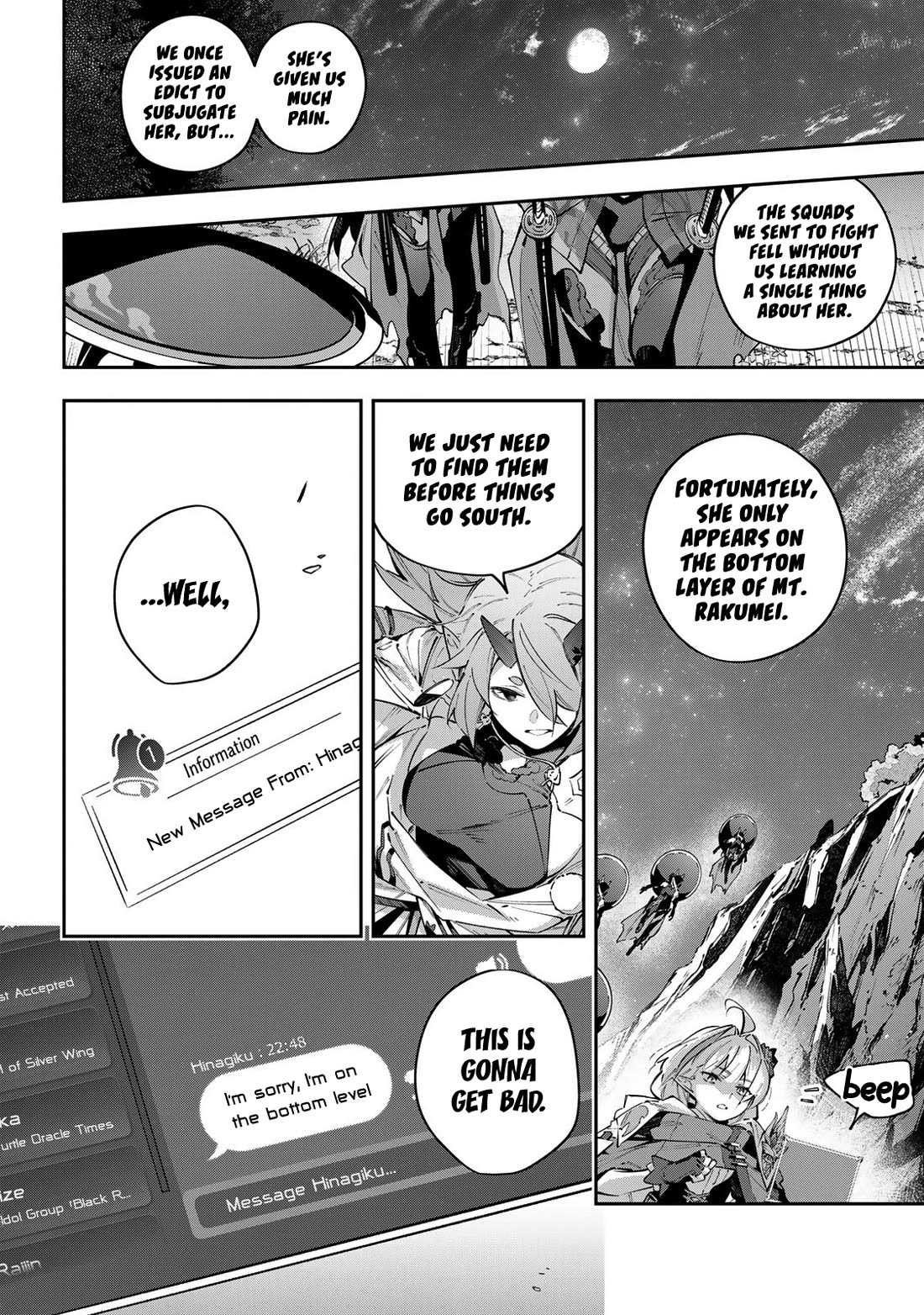 Destiny Unchain Online Chapter 99 page 6 - Chapter 99: Fallen Oni's Debuff Road