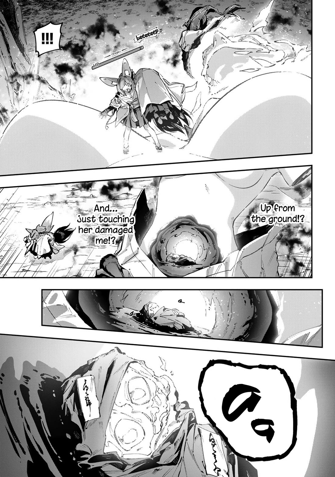 Destiny Unchain Online Chapter 99 page 9 - Chapter 99: Fallen Oni's Debuff Road
