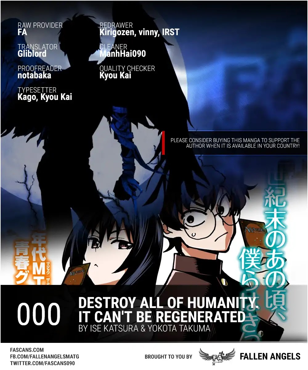 Destroy All of Humanity. It Can't Be Regenerated. Chapter 0 page 1 - Chapter 0: Oneshot